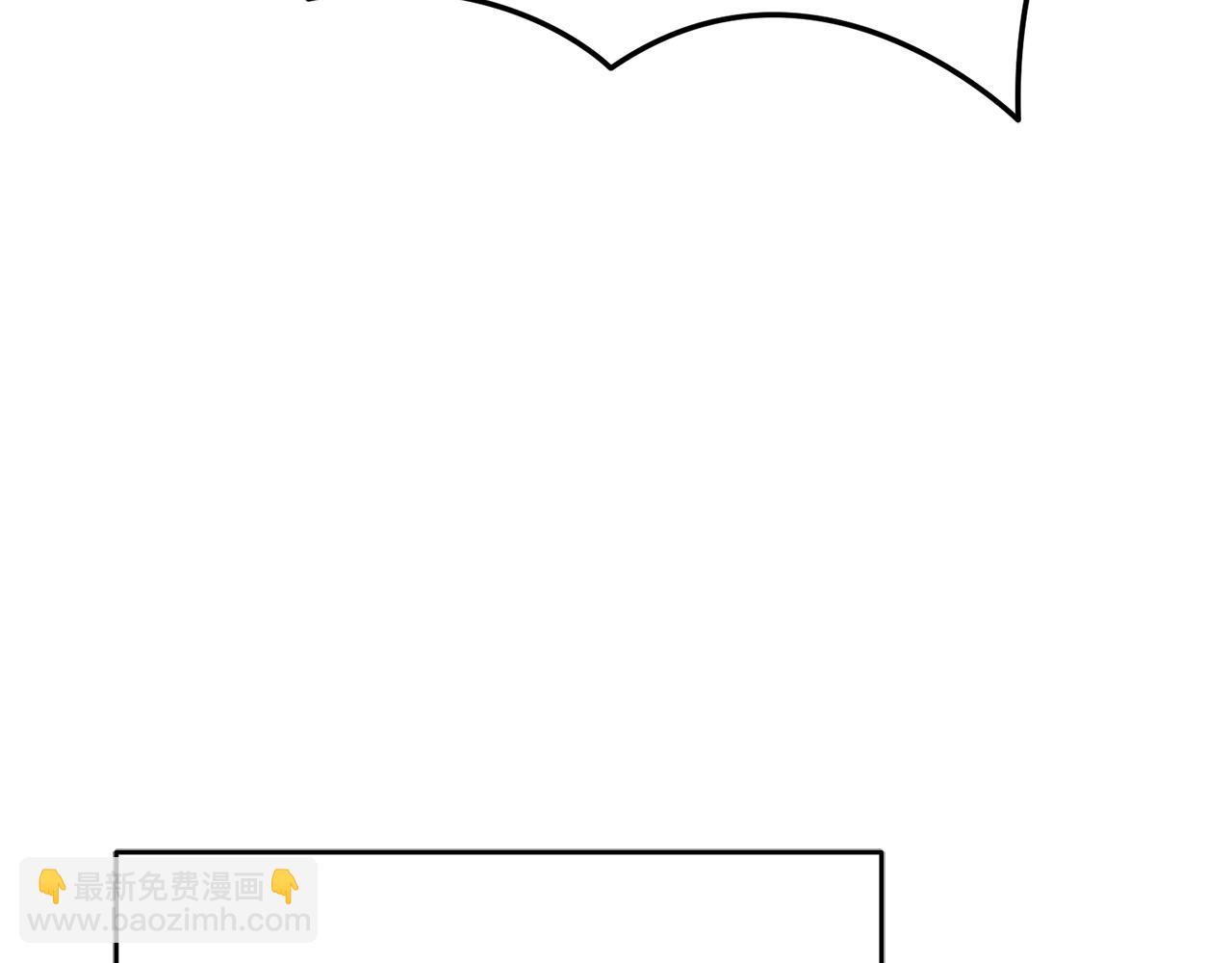 我在死敵家當團寵 - 第70話 可愛的弱點(3/5) - 4