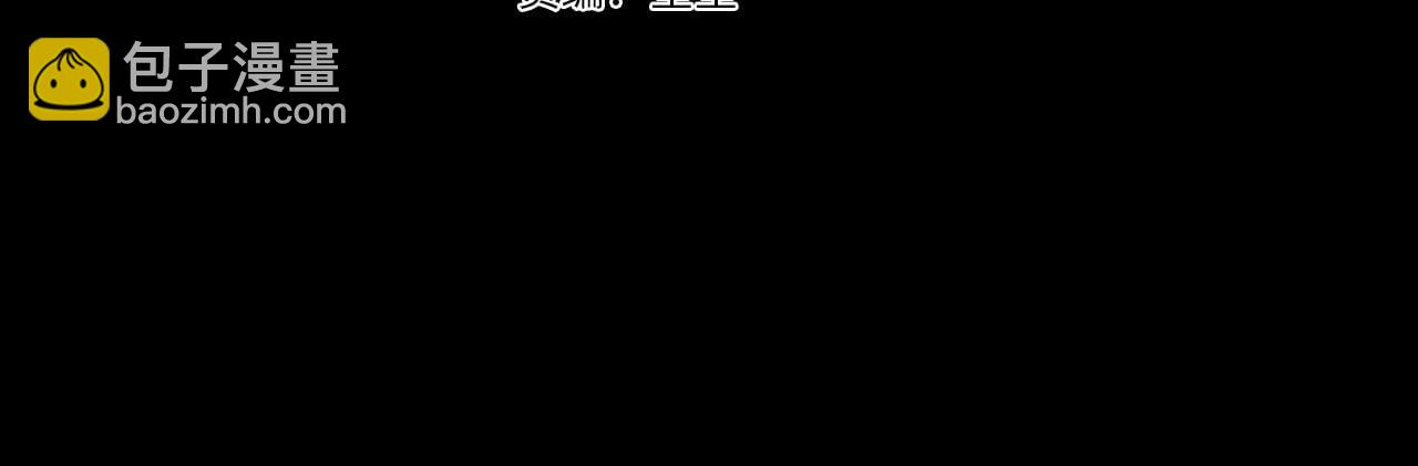 我在死敵家當團寵 - 第70話 可愛的弱點(3/5) - 3