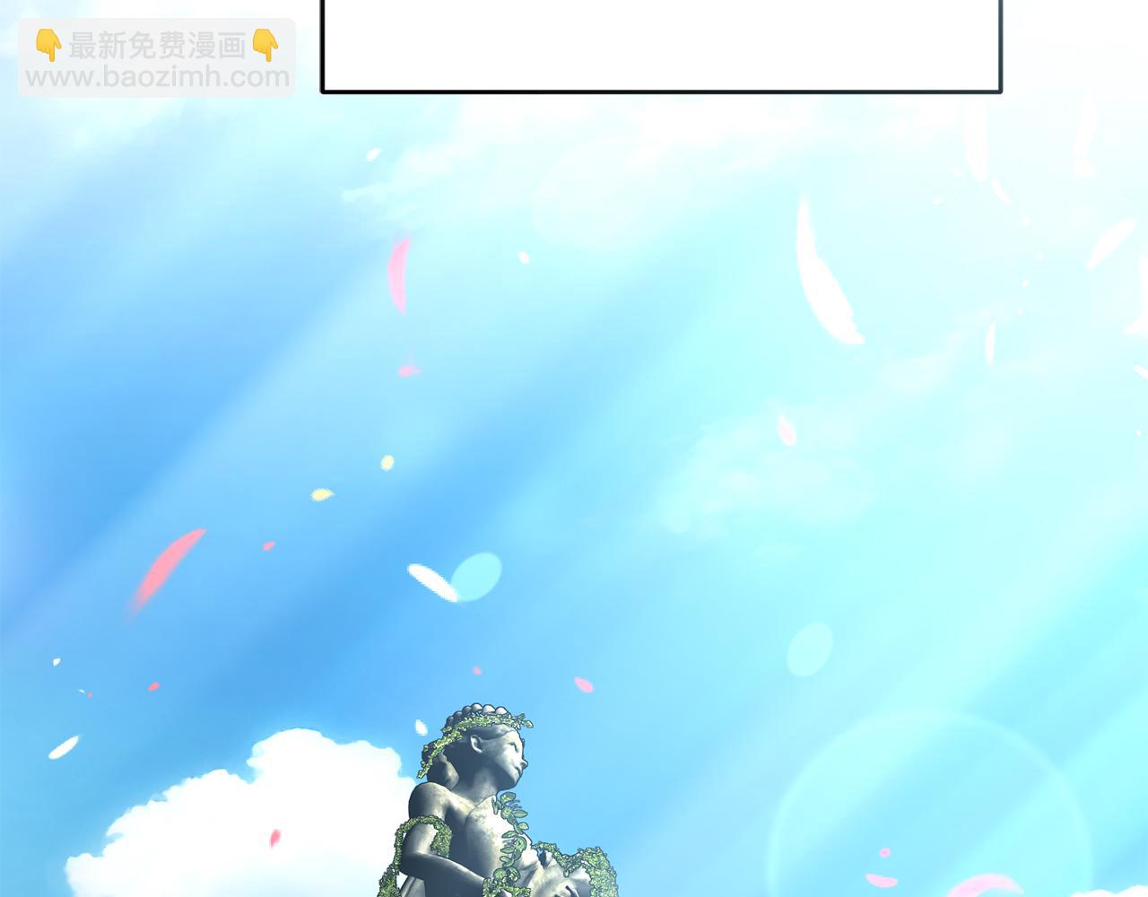 我在死敵家當團寵 - 第70話 可愛的弱點(3/5) - 5