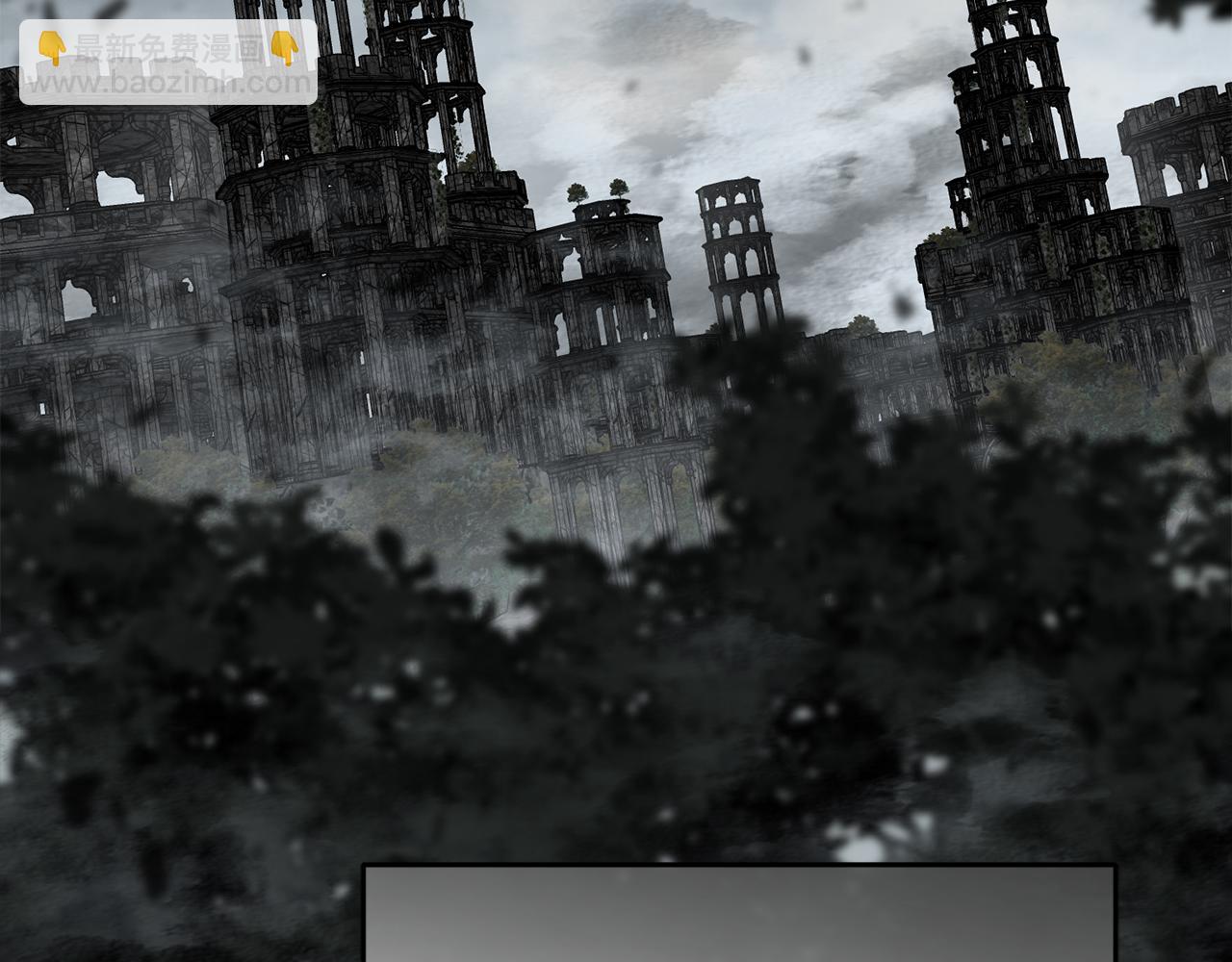 我在死敵家當團寵 - 第70話 可愛的弱點(3/5) - 8