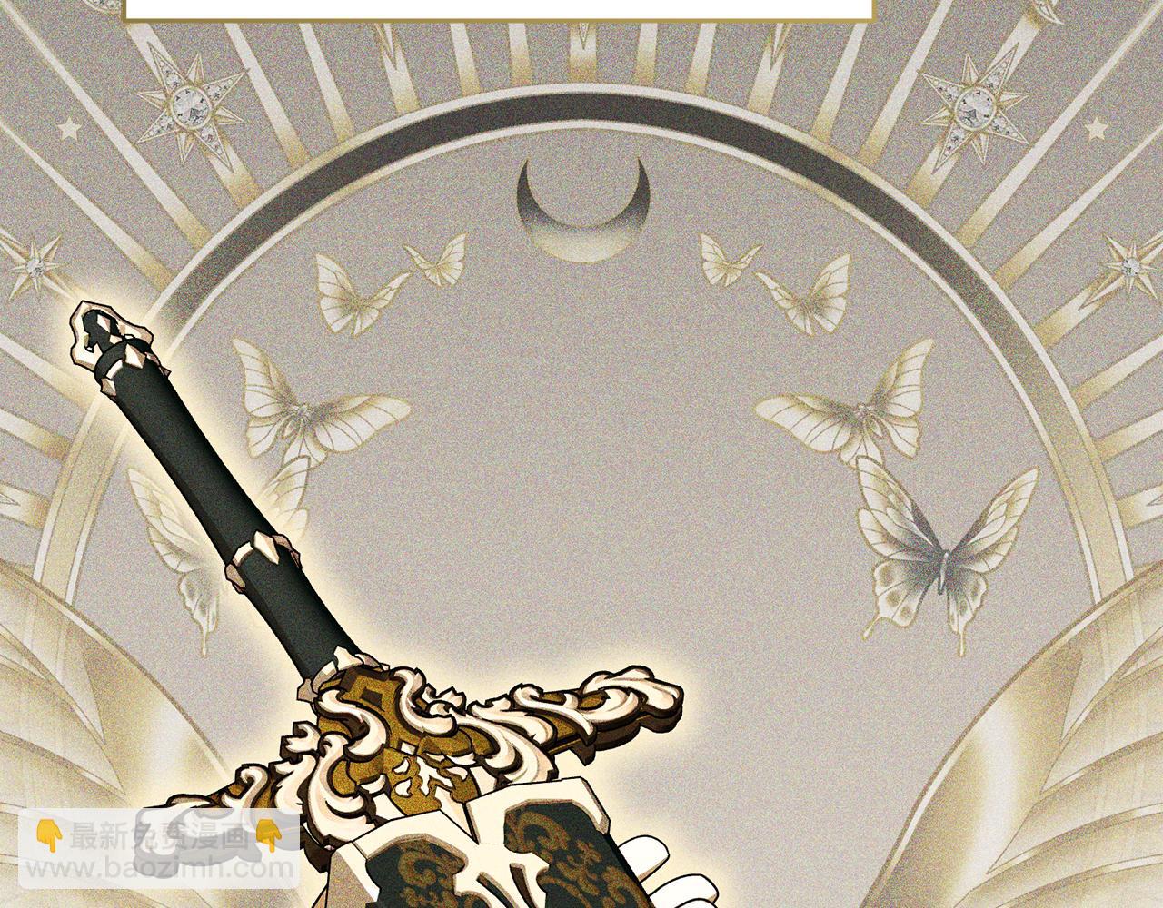 我在死敵家當團寵 - 第70話 可愛的弱點(3/5) - 5