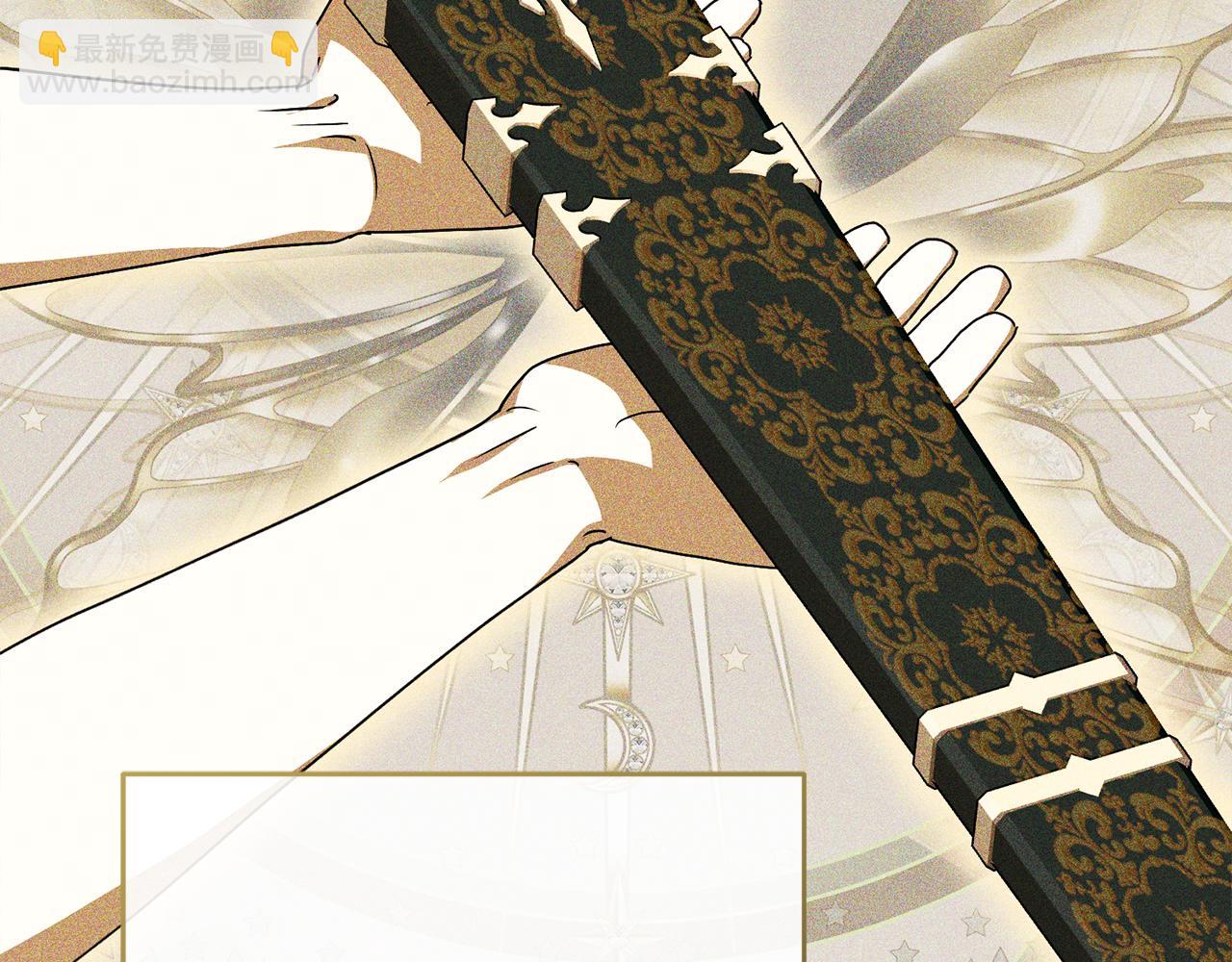 我在死敵家當團寵 - 第70話 可愛的弱點(3/5) - 6