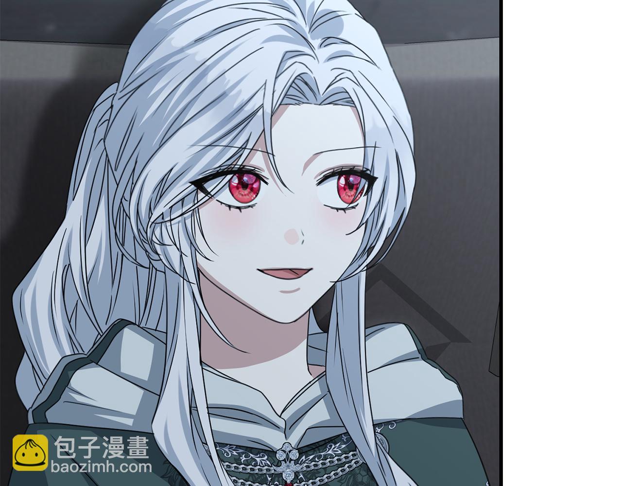 我在死敵家當團寵 - 第70話 可愛的弱點(1/5) - 6