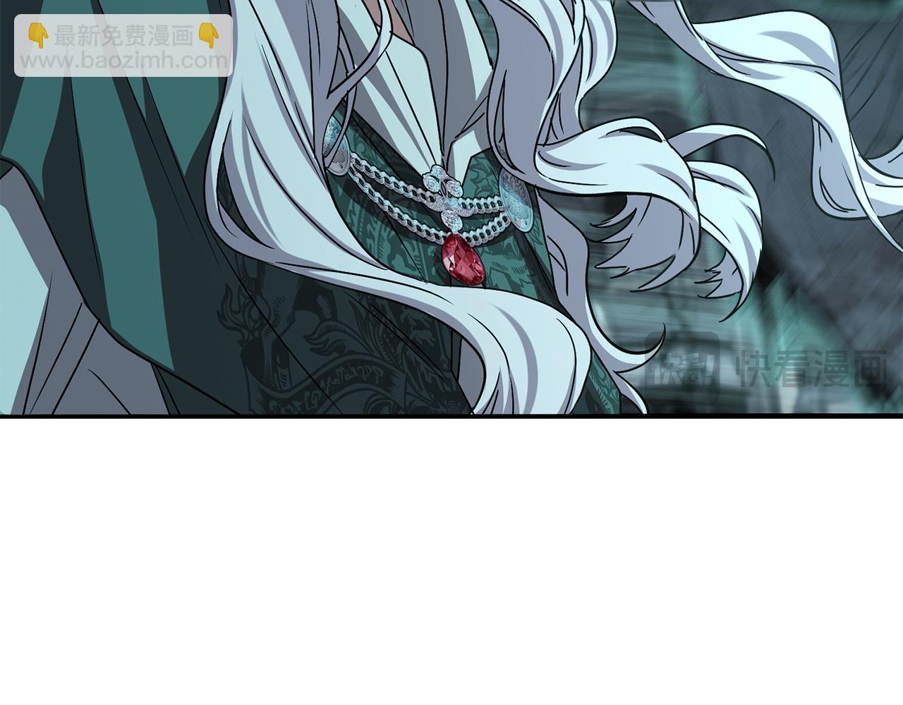 我在死敵家當團寵 - 第70話 可愛的弱點(3/5) - 3