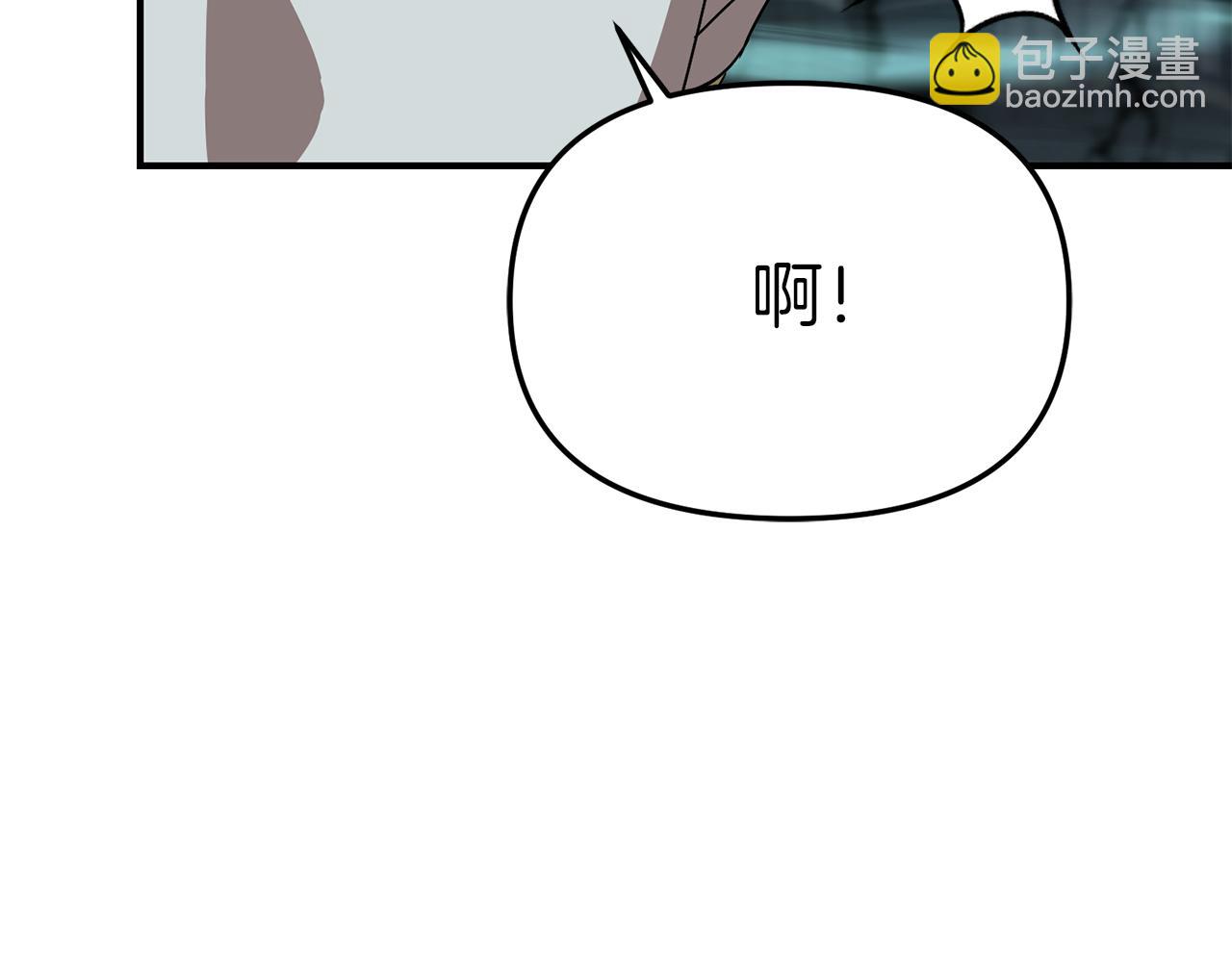 我在死敵家當團寵 - 第70話 可愛的弱點(4/5) - 1