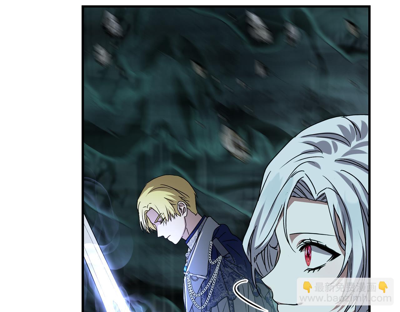 我在死敵家當團寵 - 第70話 可愛的弱點(4/5) - 5