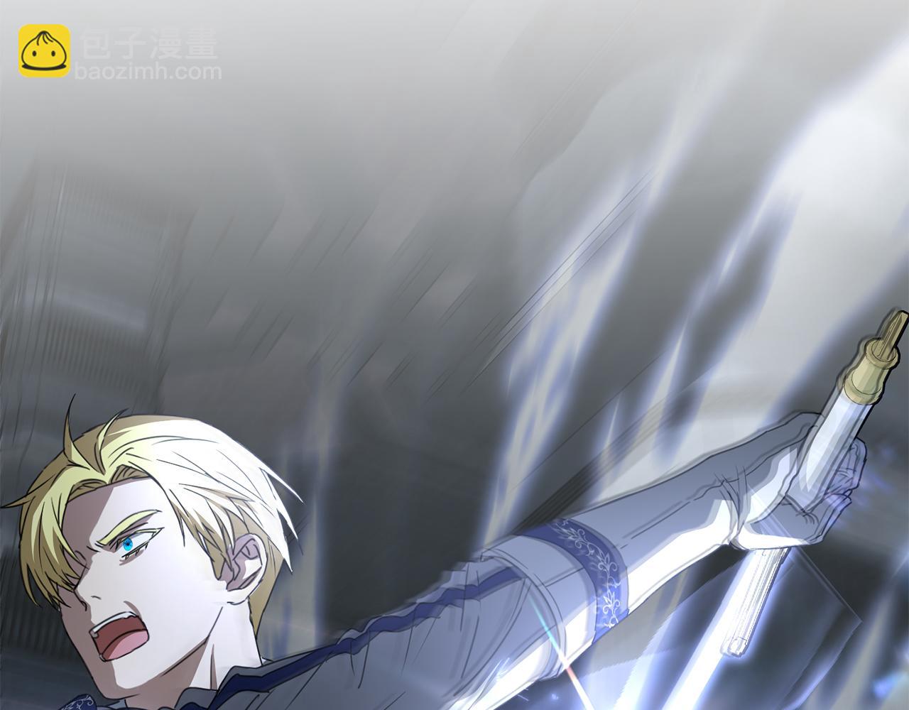 我在死敵家當團寵 - 第70話 可愛的弱點(4/5) - 4