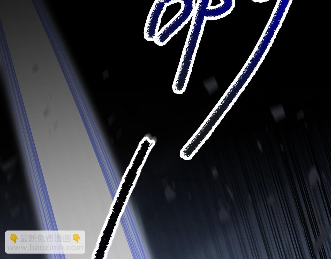 我在死敵家當團寵 - 第70話 可愛的弱點(4/5) - 7