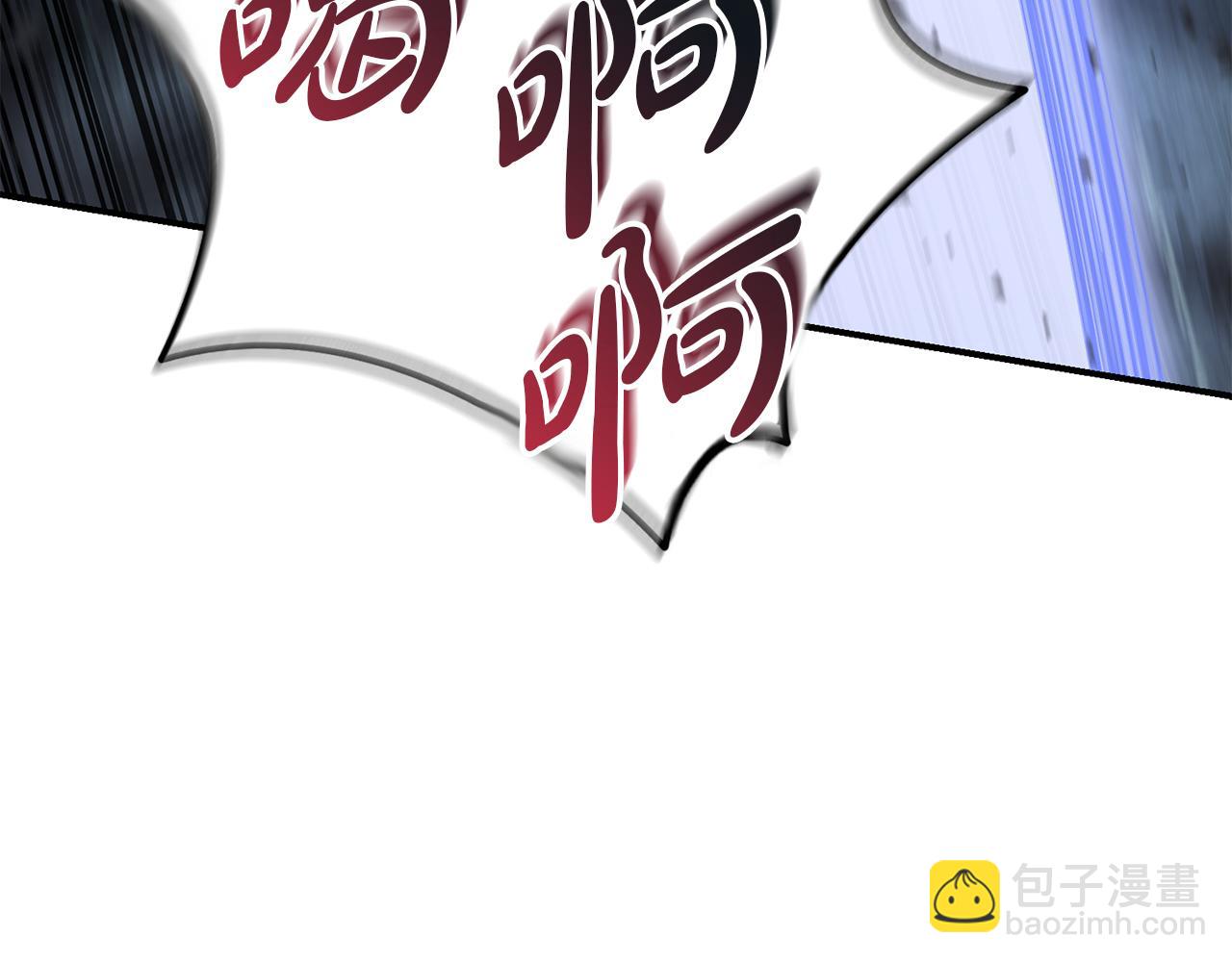 我在死敵家當團寵 - 第70話 可愛的弱點(4/5) - 2