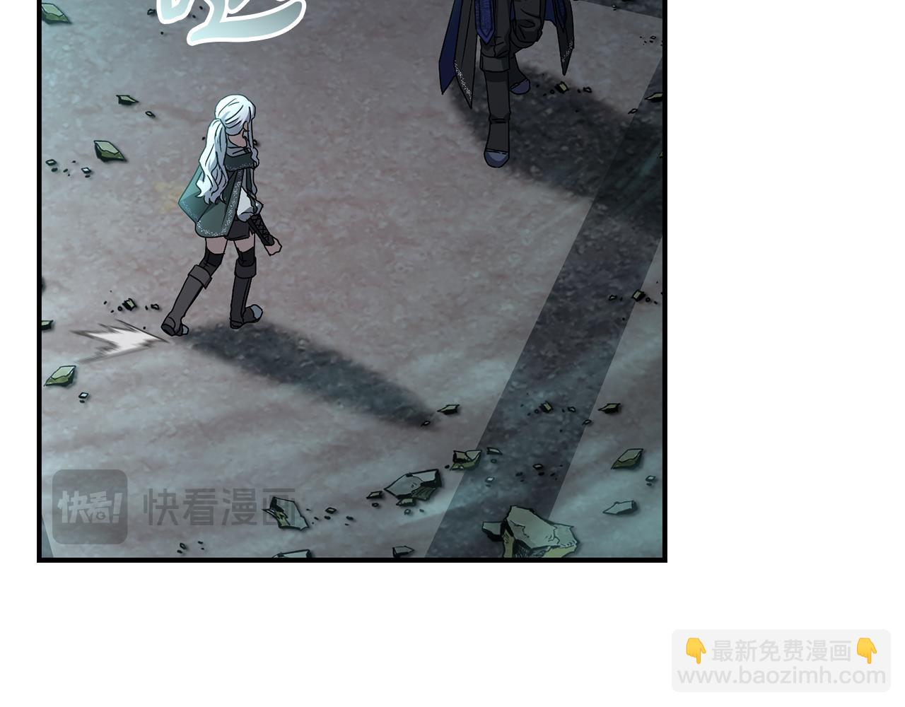 我在死敵家當團寵 - 第70話 可愛的弱點(4/5) - 5