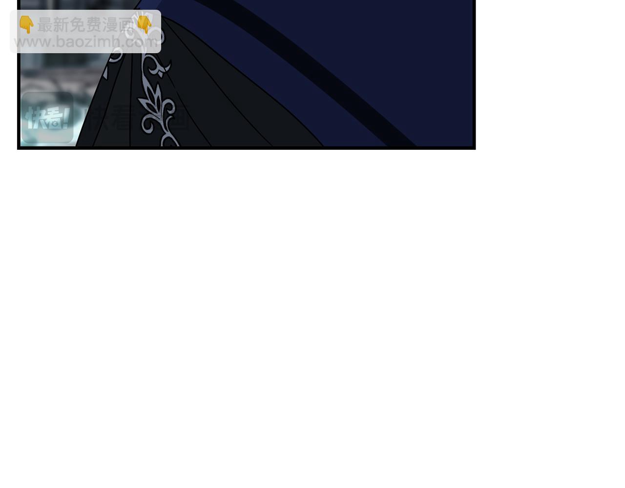 我在死敵家當團寵 - 第70話 可愛的弱點(5/5) - 2