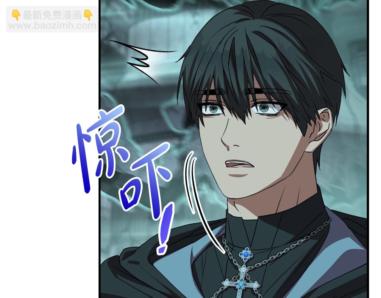 我在死敵家當團寵 - 第70話 可愛的弱點(5/5) - 4