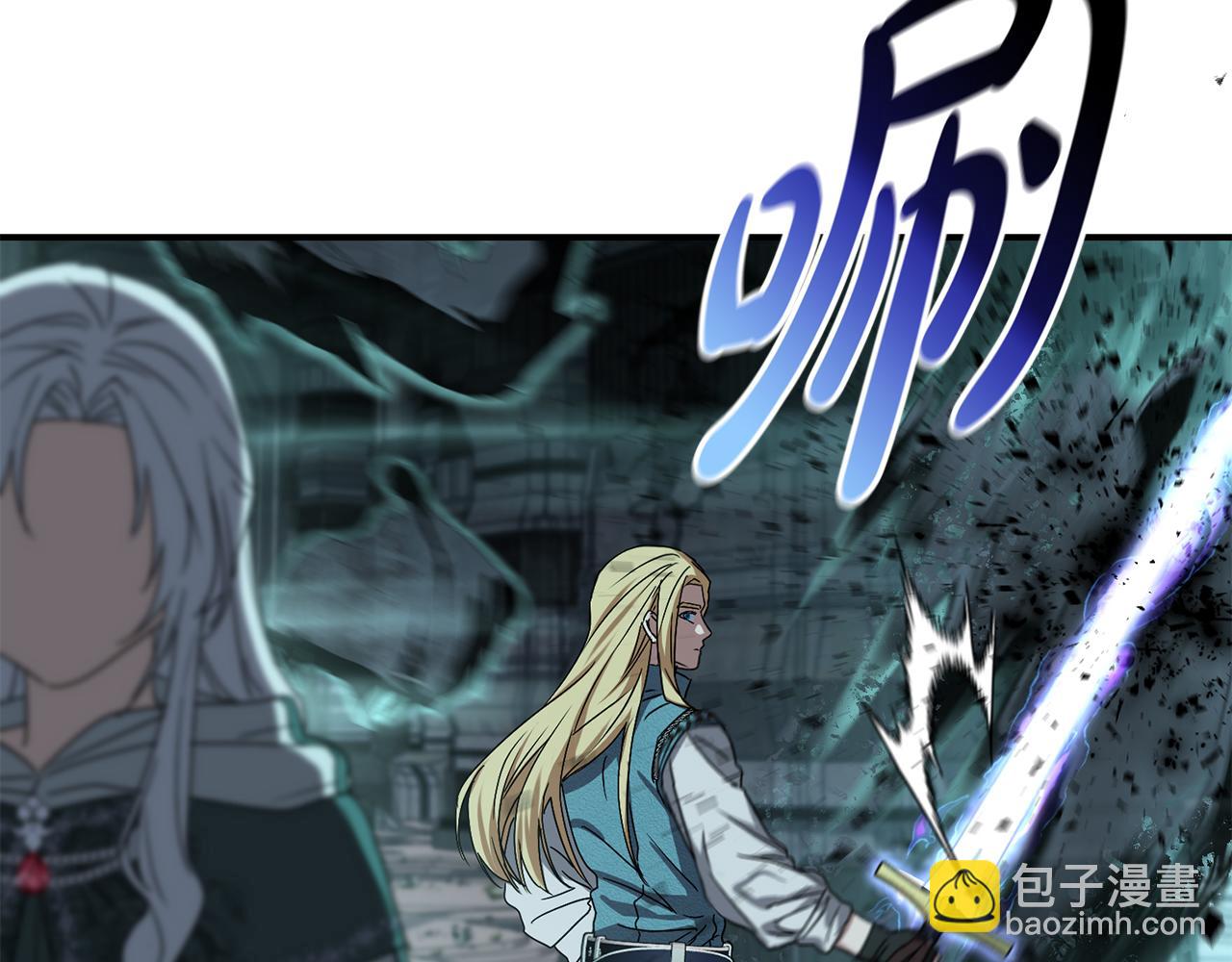 我在死敵家當團寵 - 第70話 可愛的弱點(5/5) - 5