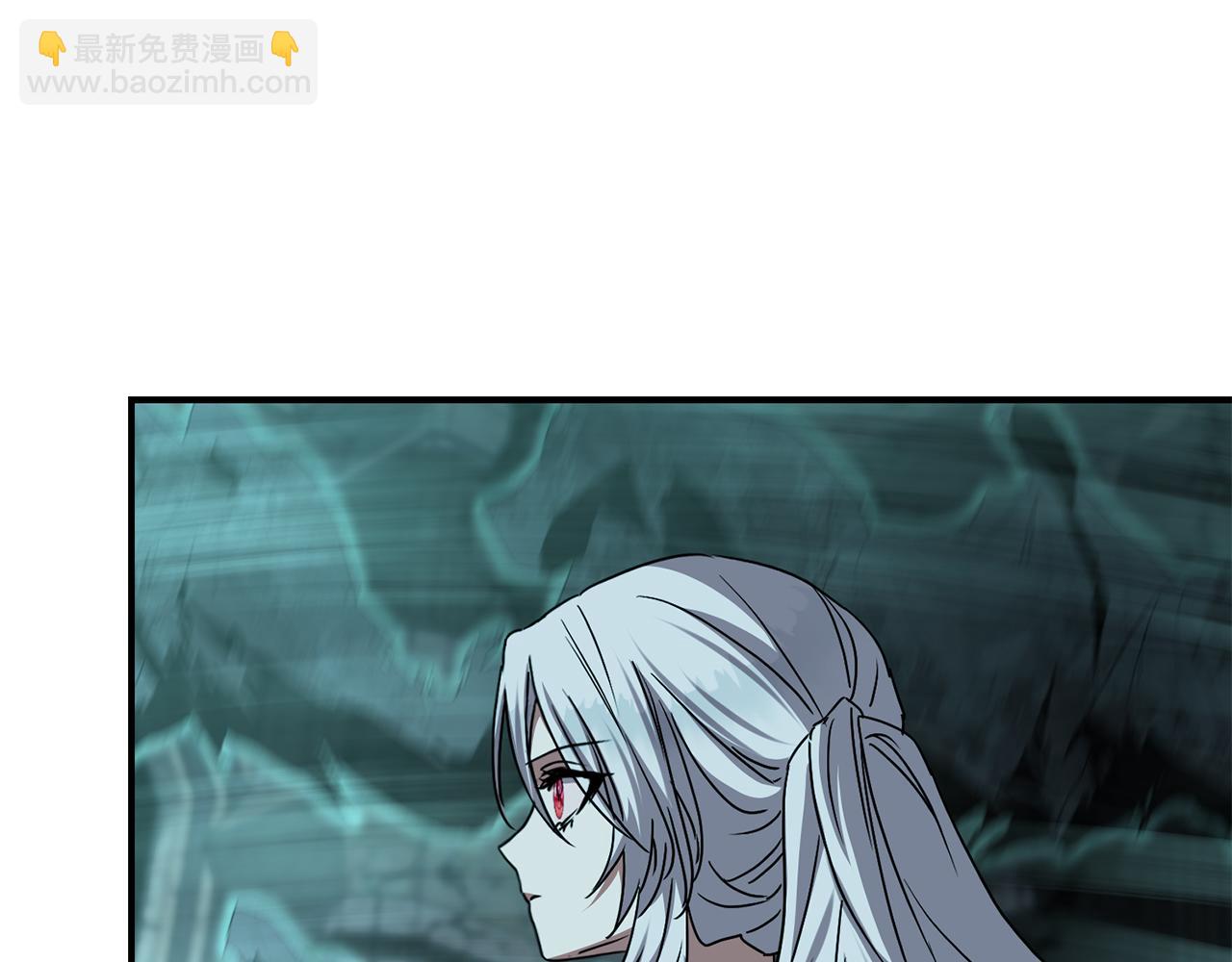 我在死敵家當團寵 - 第70話 可愛的弱點(5/5) - 2