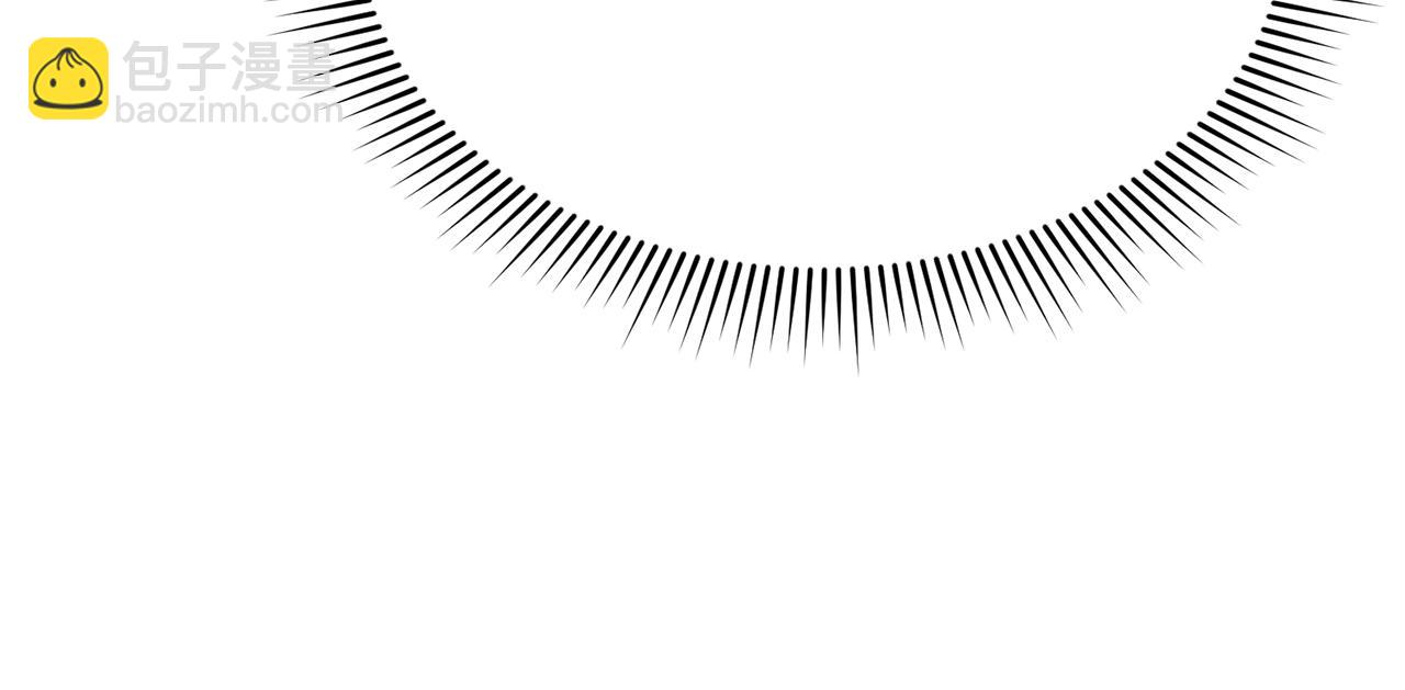 我在死敵家當團寵 - 第70話 可愛的弱點(1/5) - 6