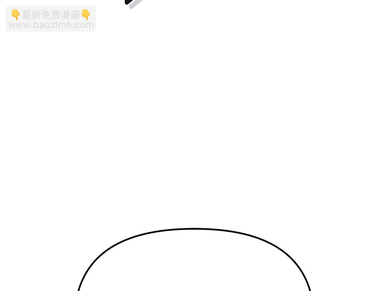 我在死敵家當團寵 - 第70話 可愛的弱點(1/5) - 4