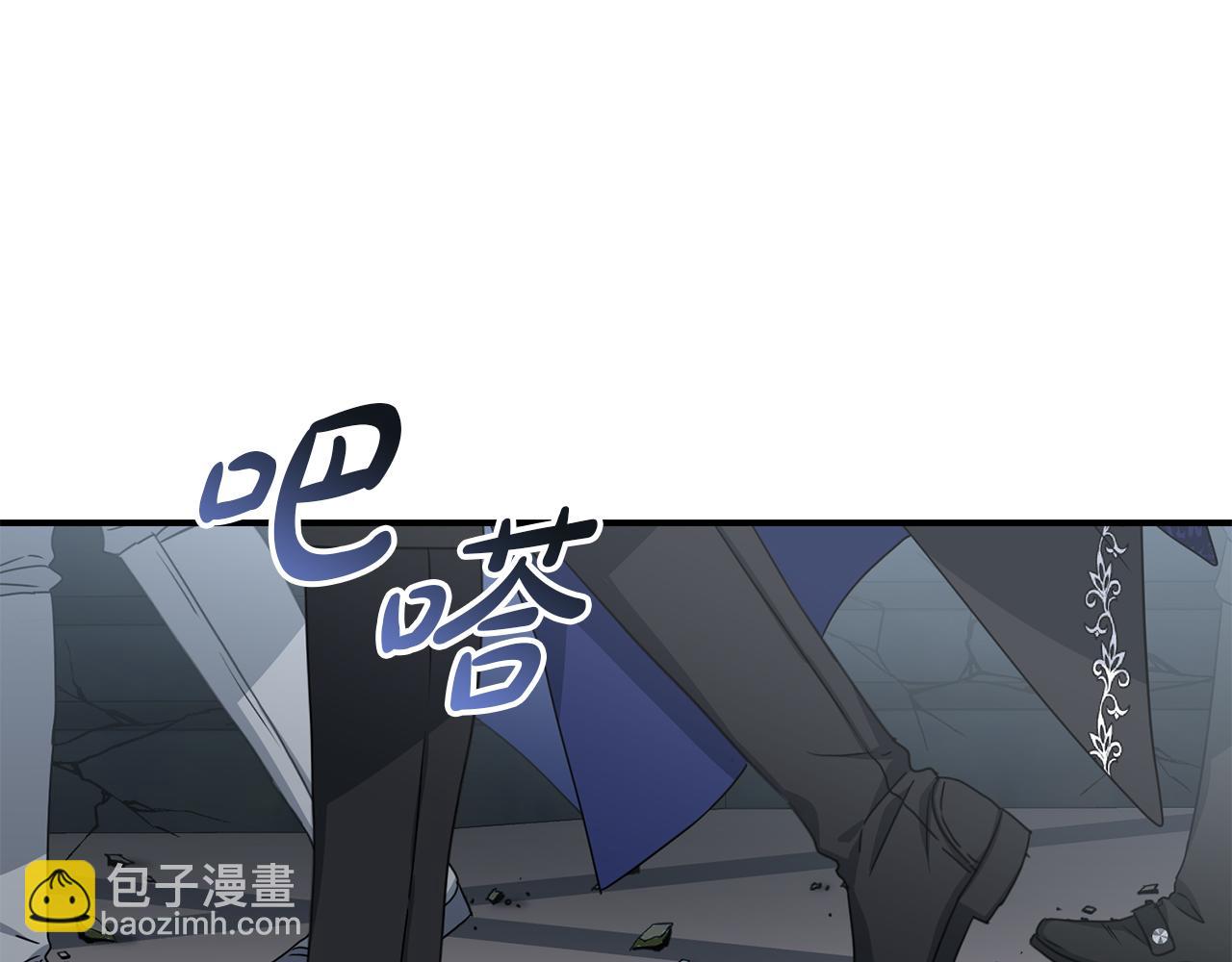 我在死敵家當團寵 - 第70話 可愛的弱點(1/5) - 8