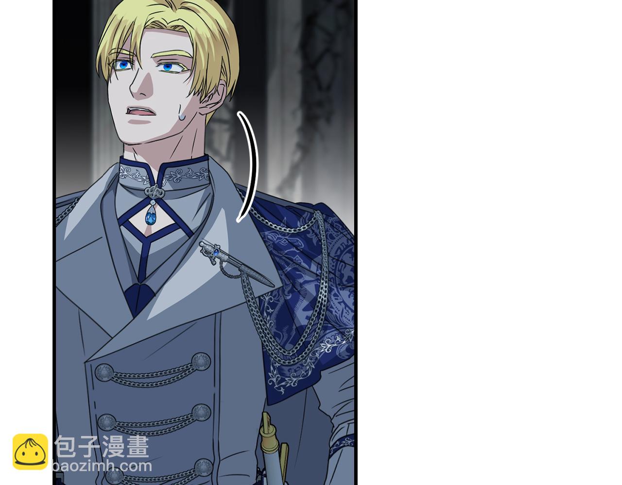 我在死敵家當團寵 - 第70話 可愛的弱點(2/5) - 5