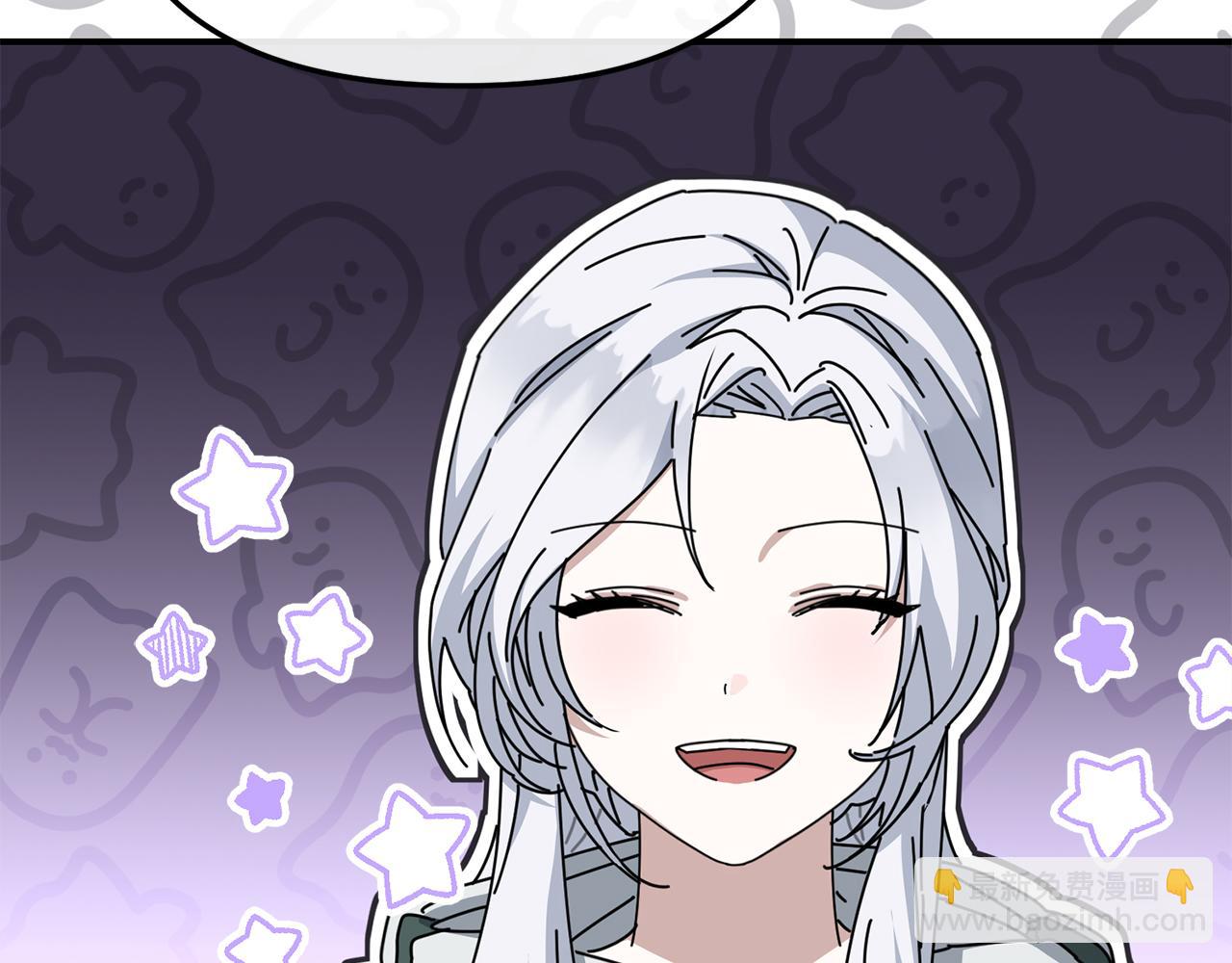 我在死敵家當團寵 - 第70話 可愛的弱點(2/5) - 8