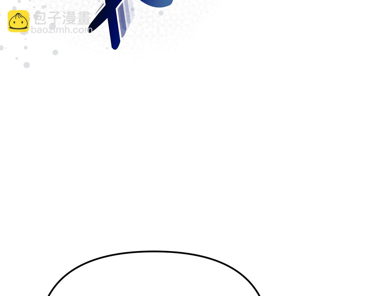 我在死敵家當團寵 - 第70話 可愛的弱點(2/5) - 8