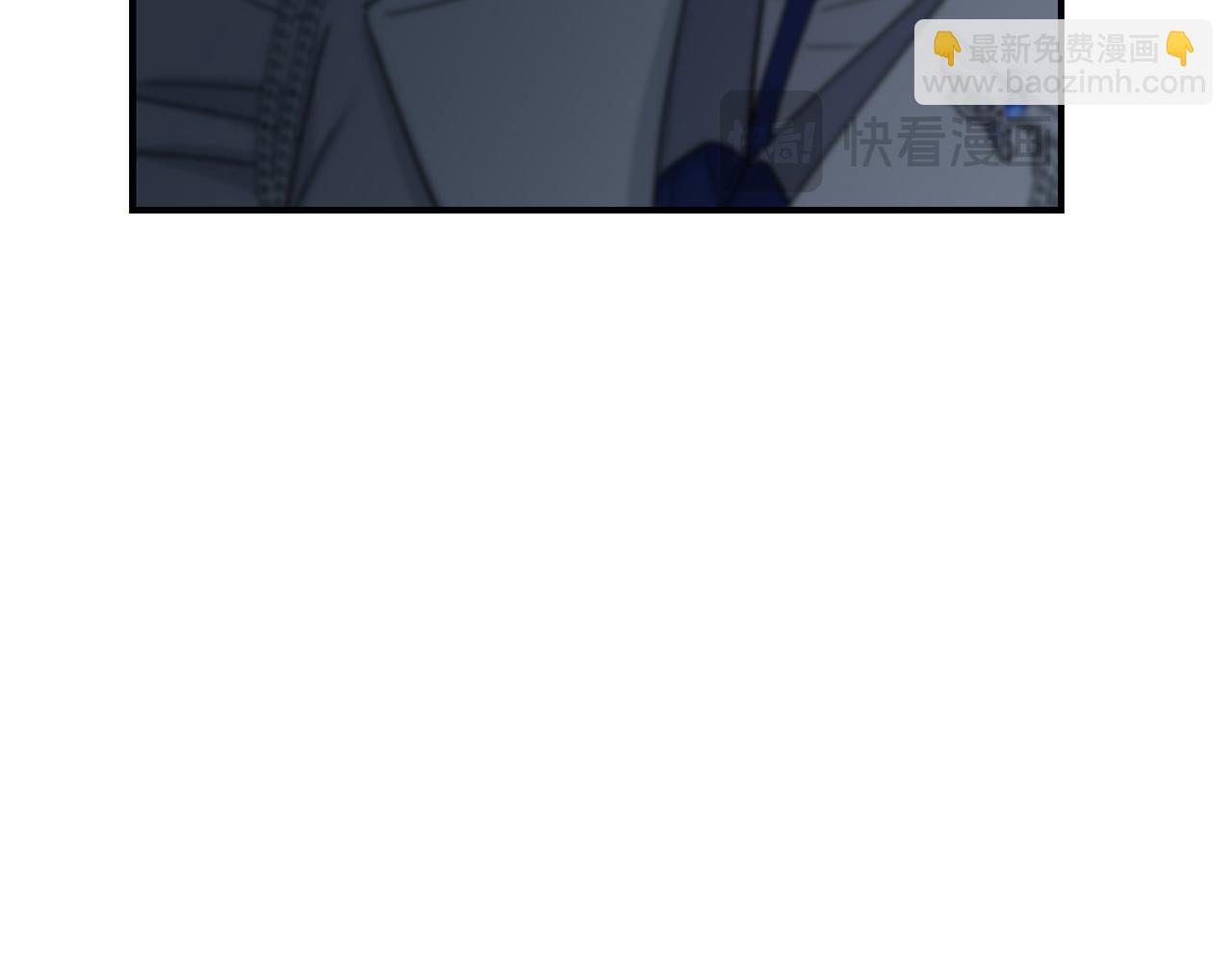 我在死敵家當團寵 - 第70話 可愛的弱點(2/5) - 3