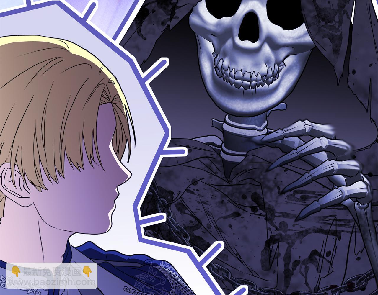 我在死敵家當團寵 - 第70話 可愛的弱點(2/5) - 2