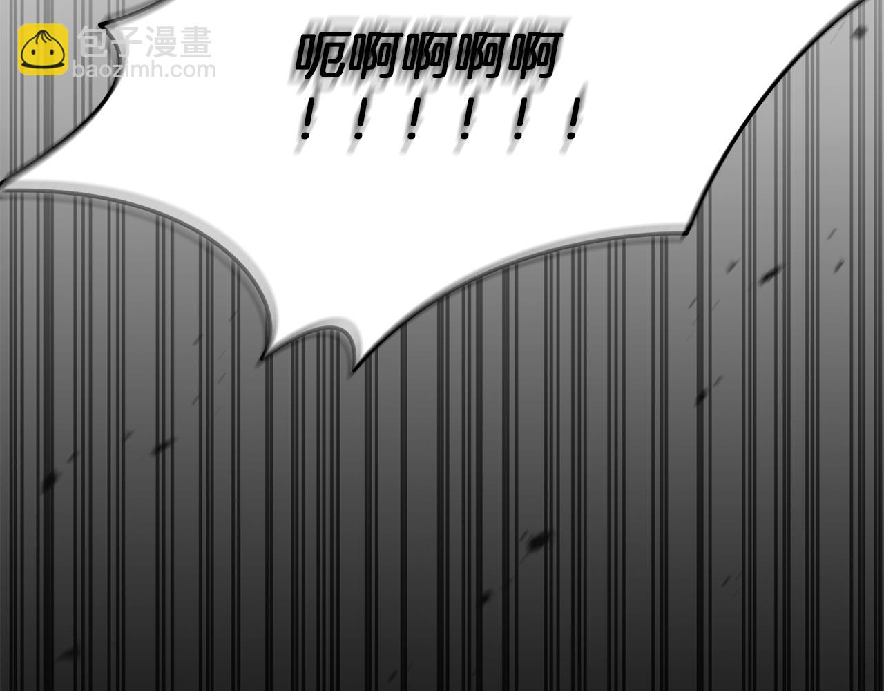 我在死敵家當團寵 - 第70話 可愛的弱點(2/5) - 6