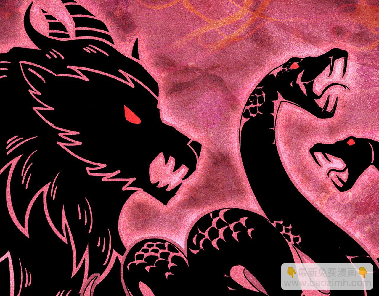 我在死敵家當團寵 - 第70話 可愛的弱點(2/5) - 4