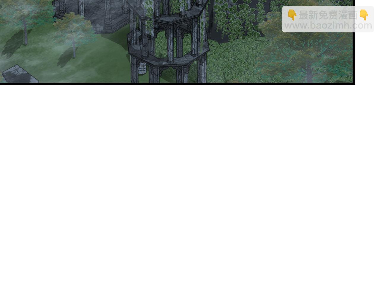 我在死敵家當團寵 - 第70話 可愛的弱點(1/5) - 1