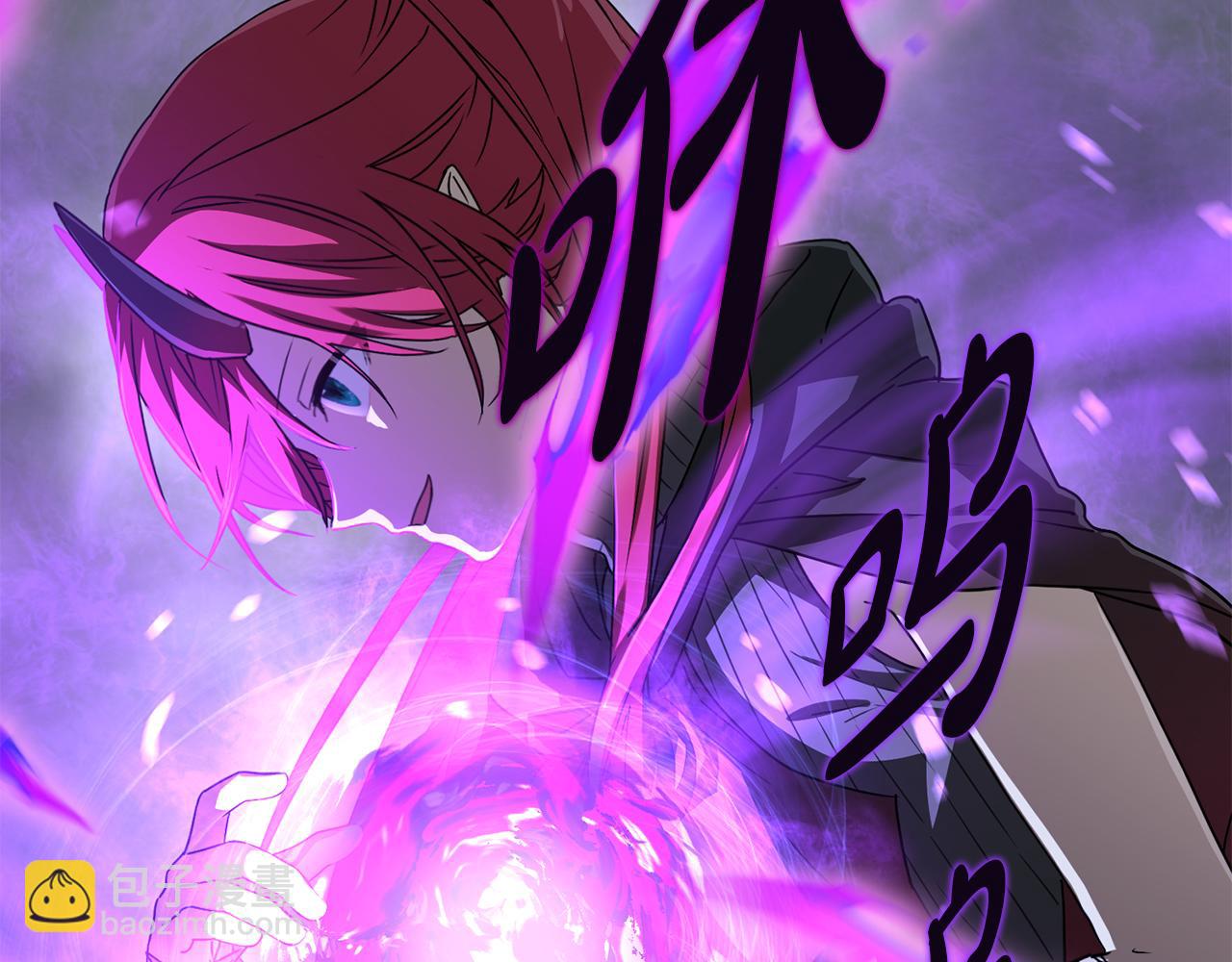 我在死敵家當團寵 - 第72話 被拋棄的魔族(3/5) - 3