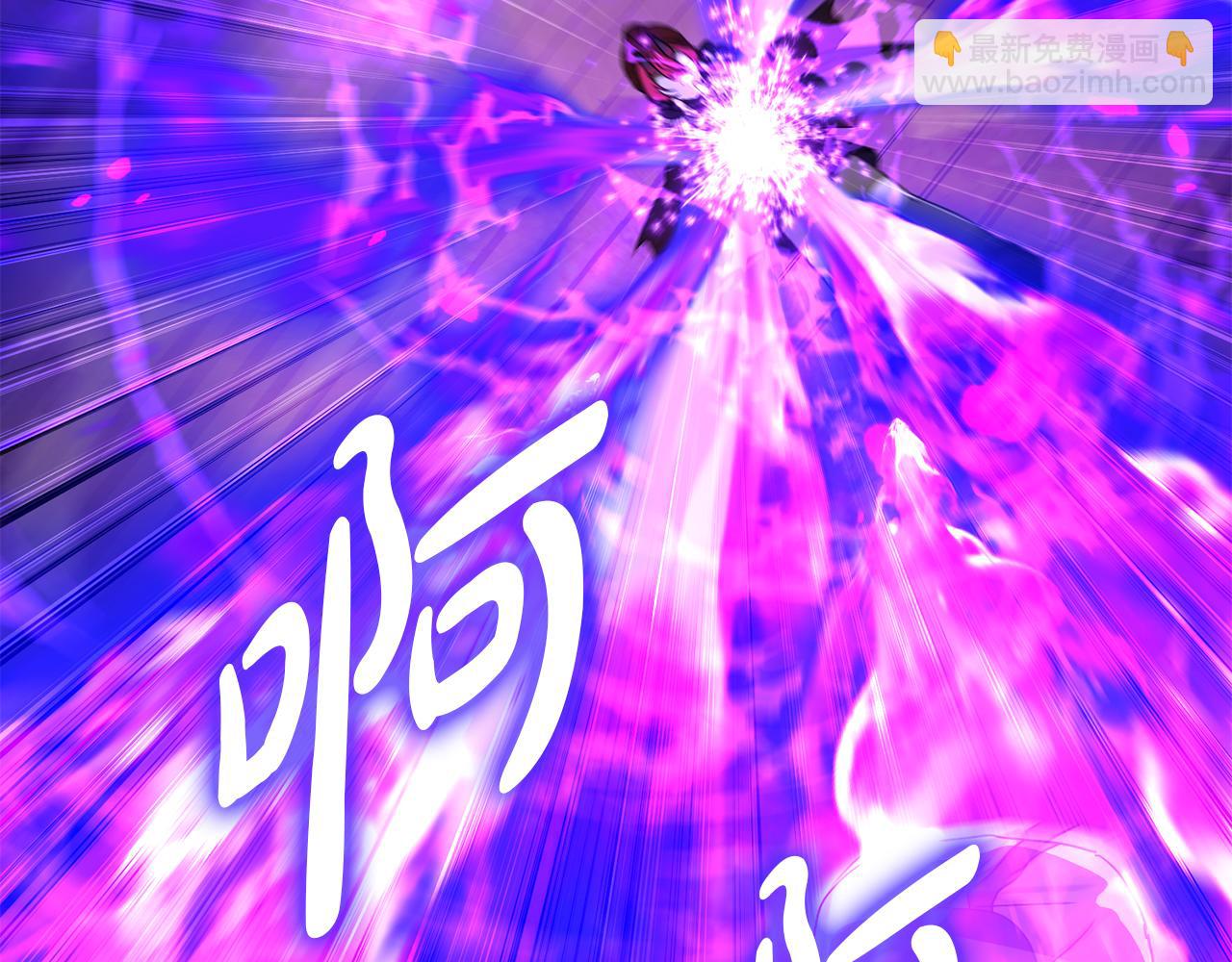 我在死敵家當團寵 - 第72話 被拋棄的魔族(3/5) - 8