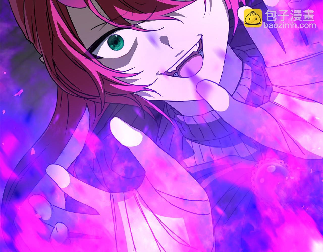 我在死敵家當團寵 - 第72話 被拋棄的魔族(3/5) - 4