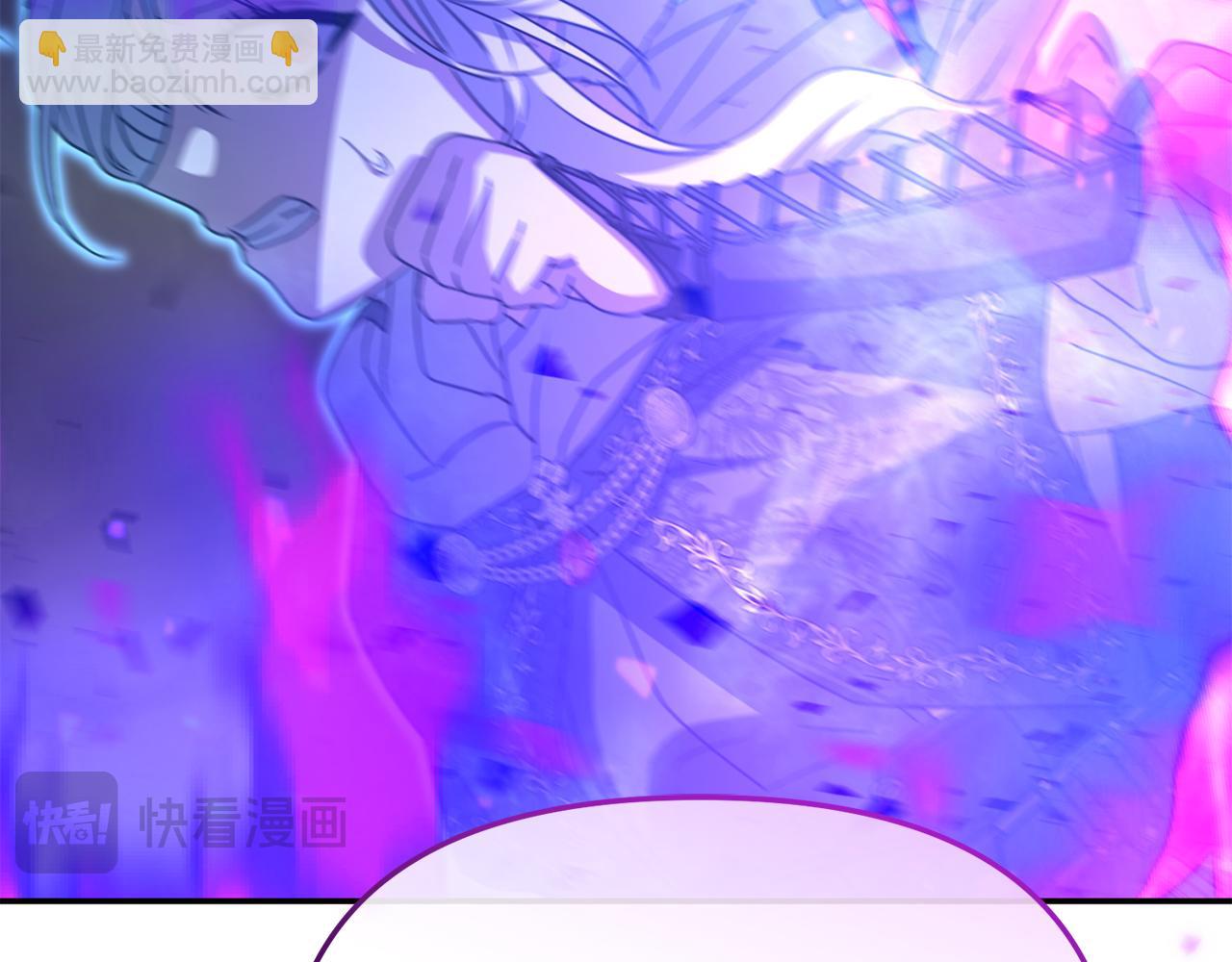 我在死敵家當團寵 - 第72話 被拋棄的魔族(3/5) - 6