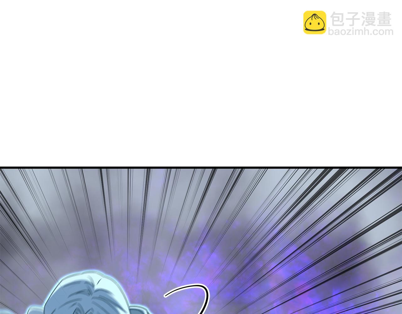 我在死敵家當團寵 - 第72話 被拋棄的魔族(3/5) - 1