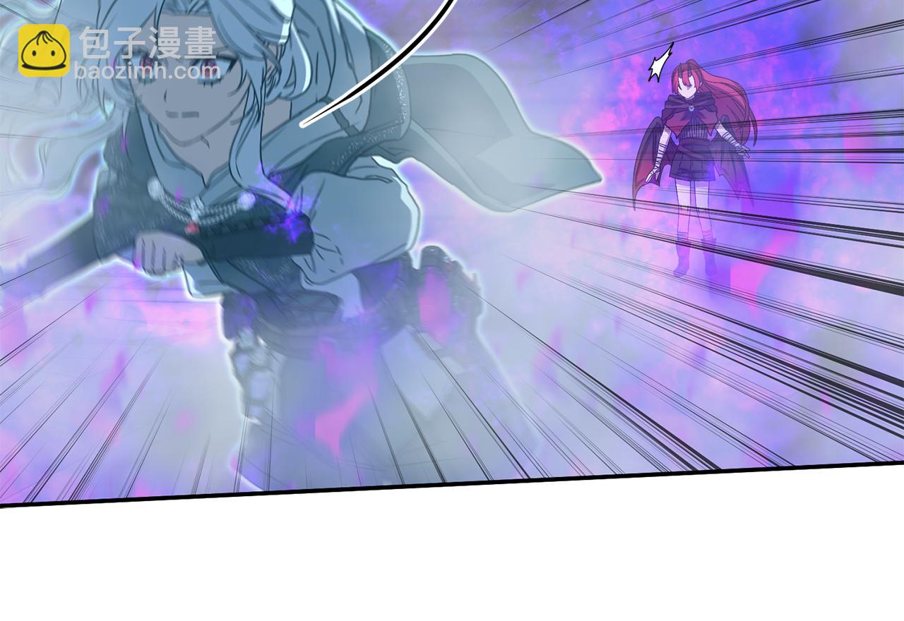 我在死敵家當團寵 - 第72話 被拋棄的魔族(3/5) - 2