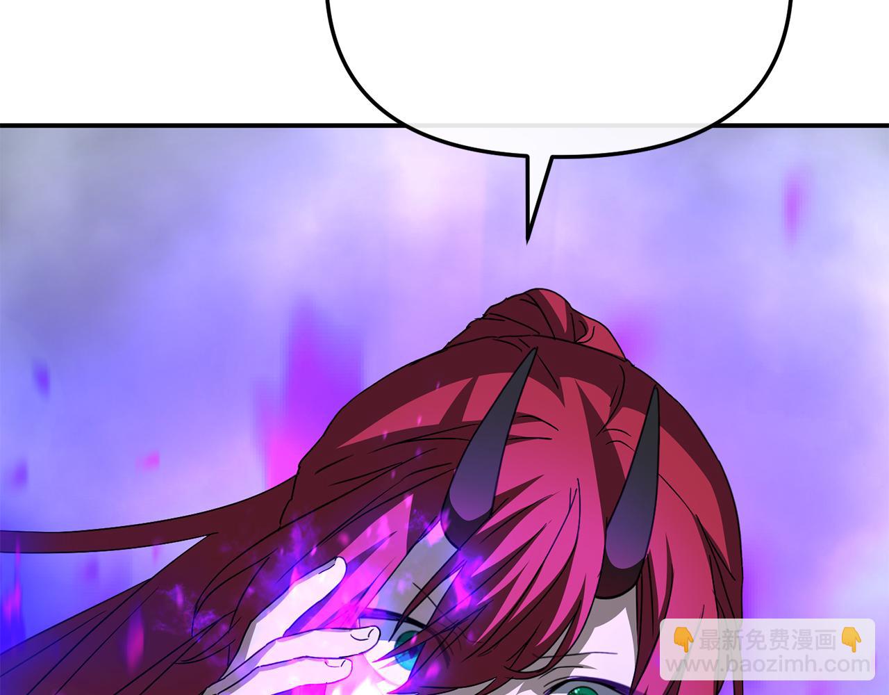 我在死敵家當團寵 - 第72話 被拋棄的魔族(3/5) - 4