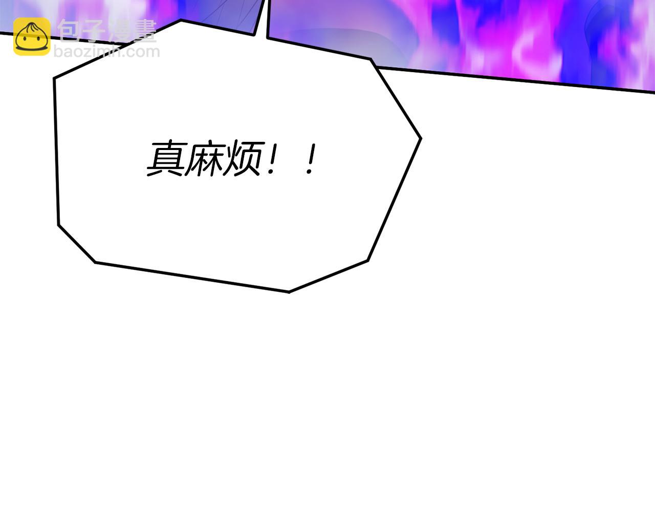 我在死敵家當團寵 - 第72話 被拋棄的魔族(3/5) - 6