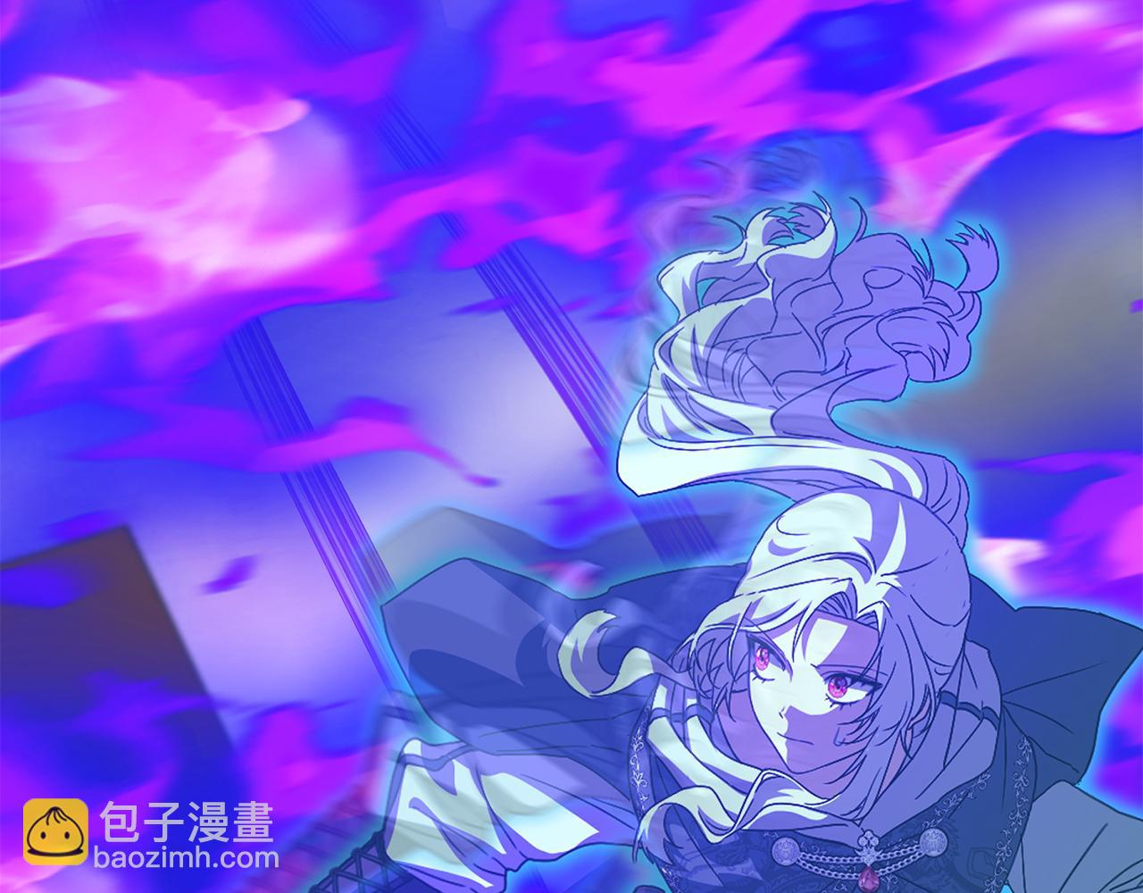 我在死敵家當團寵 - 第72話 被拋棄的魔族(3/5) - 1