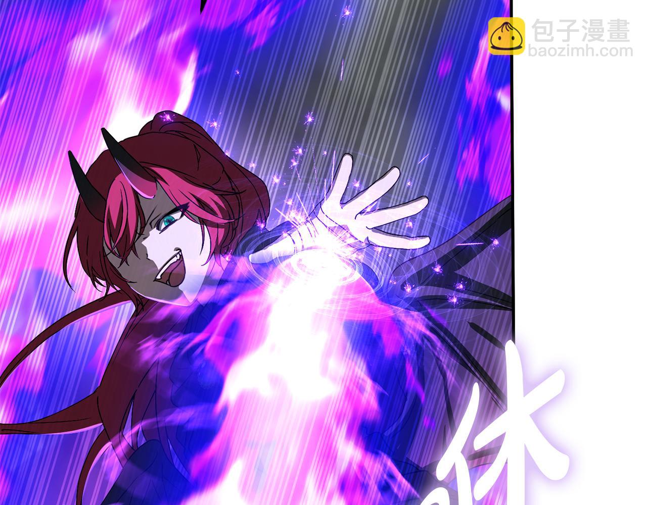 我在死敵家當團寵 - 第72話 被拋棄的魔族(3/5) - 7