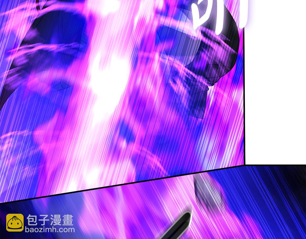 我在死敵家當團寵 - 第72話 被拋棄的魔族(3/5) - 8