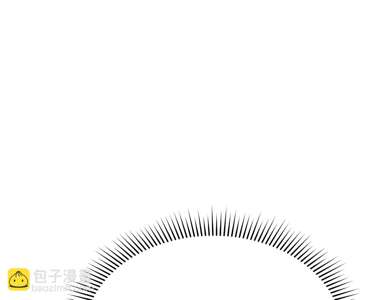 我在死敵家當團寵 - 第72話 被拋棄的魔族(3/5) - 4