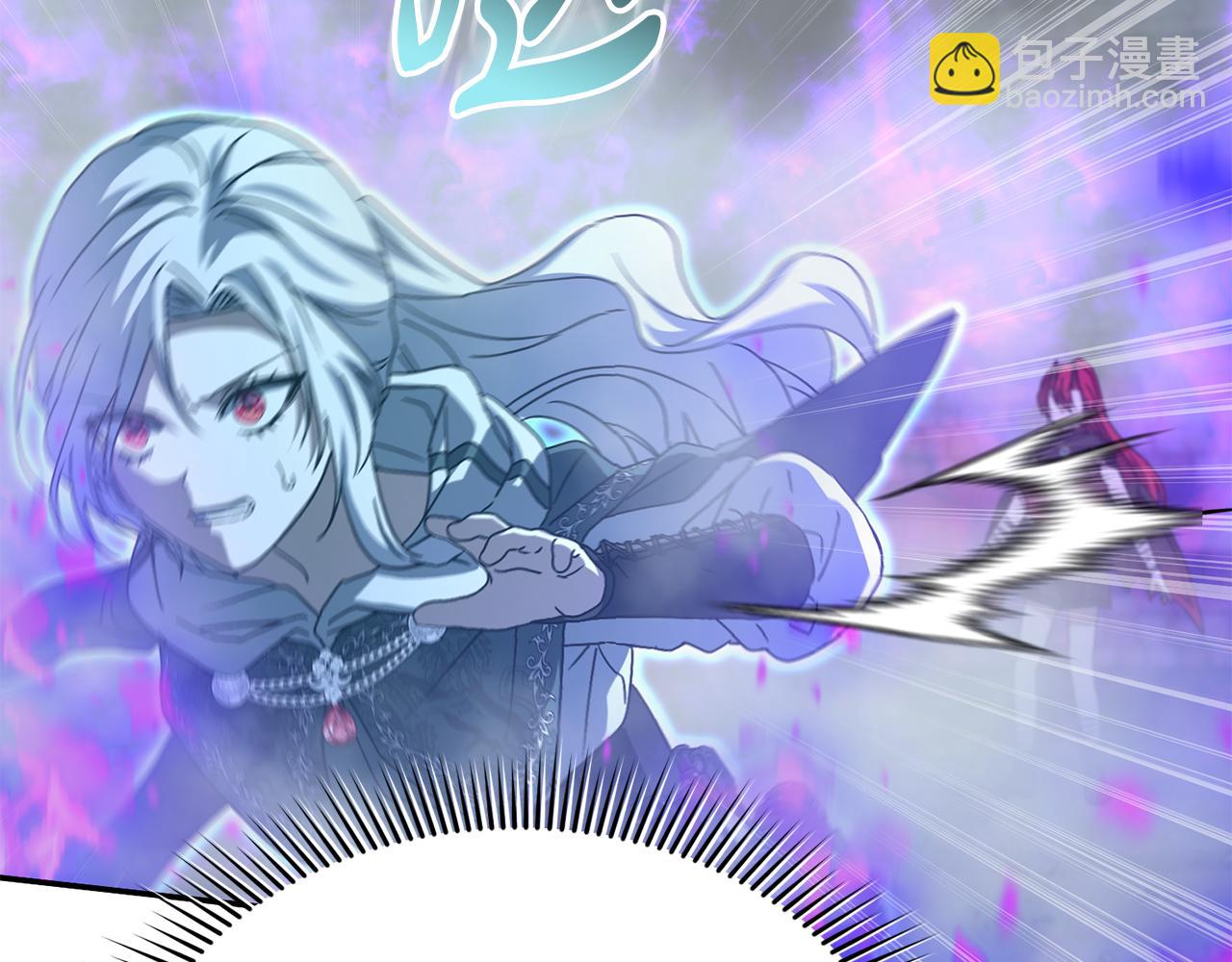 我在死敵家當團寵 - 第72話 被拋棄的魔族(4/5) - 6