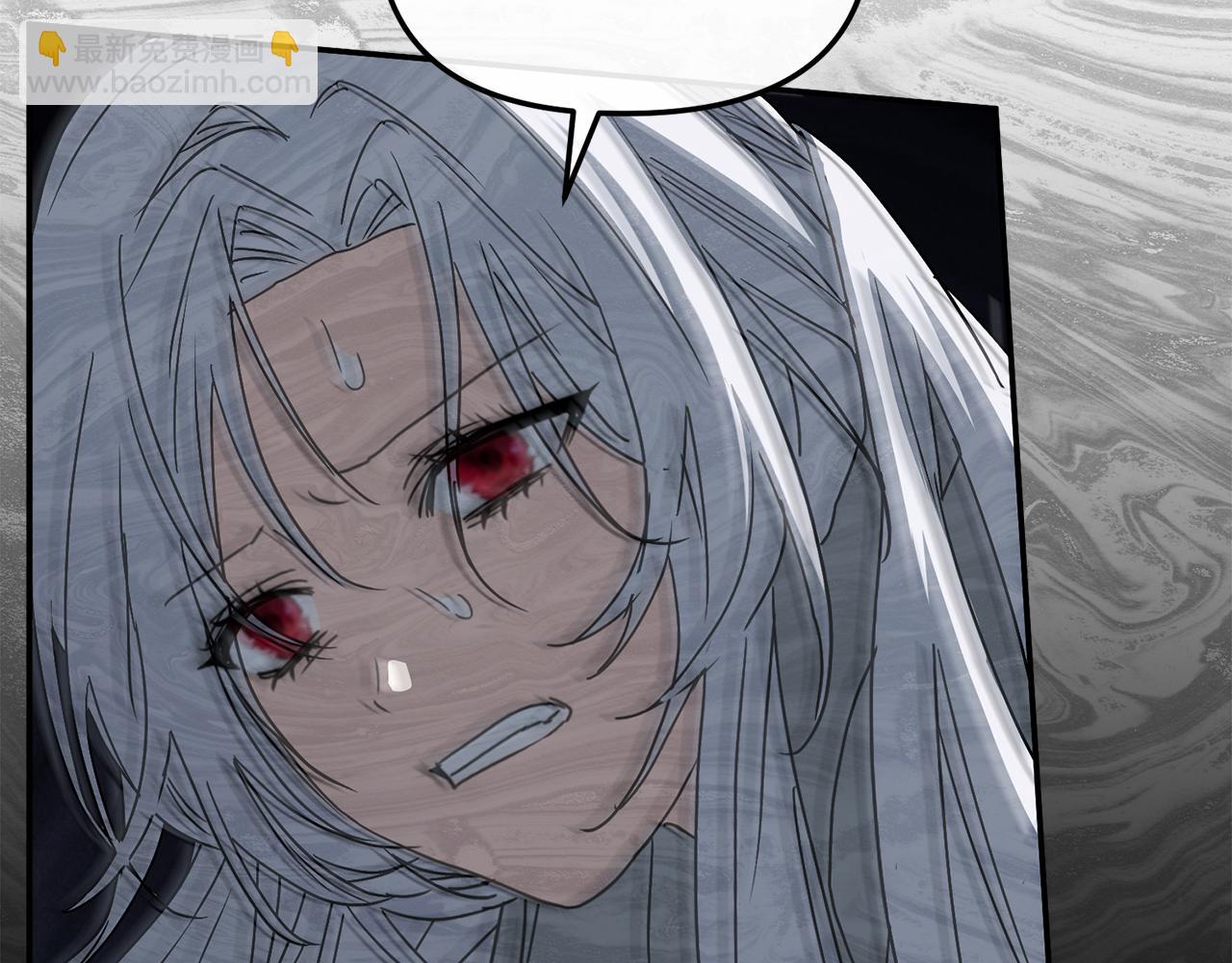 我在死敵家當團寵 - 第72話 被拋棄的魔族(4/5) - 1