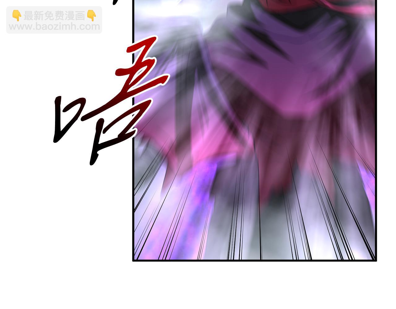 我在死敵家當團寵 - 第72話 被拋棄的魔族(4/5) - 8