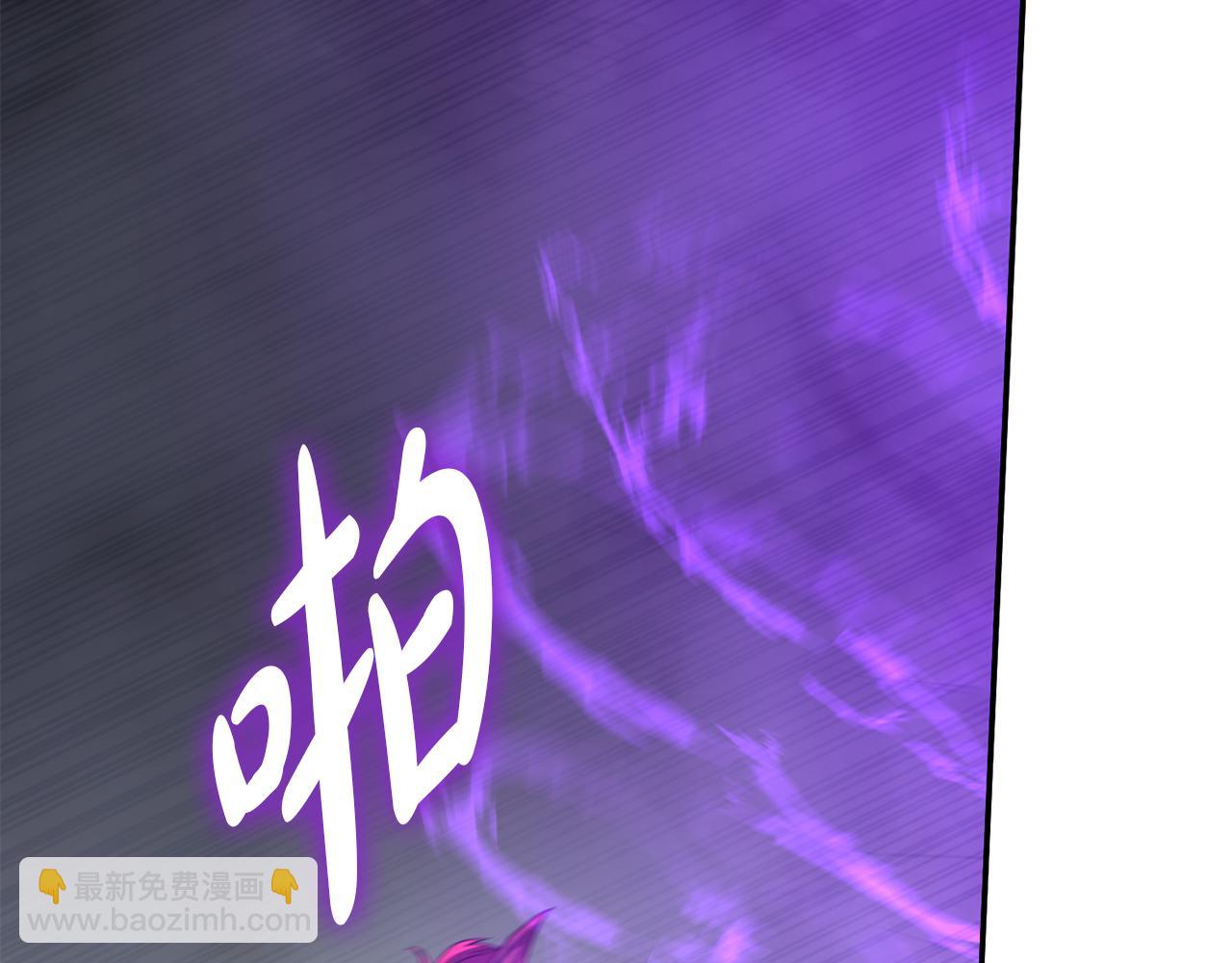 我在死敵家當團寵 - 第72話 被拋棄的魔族(4/5) - 2