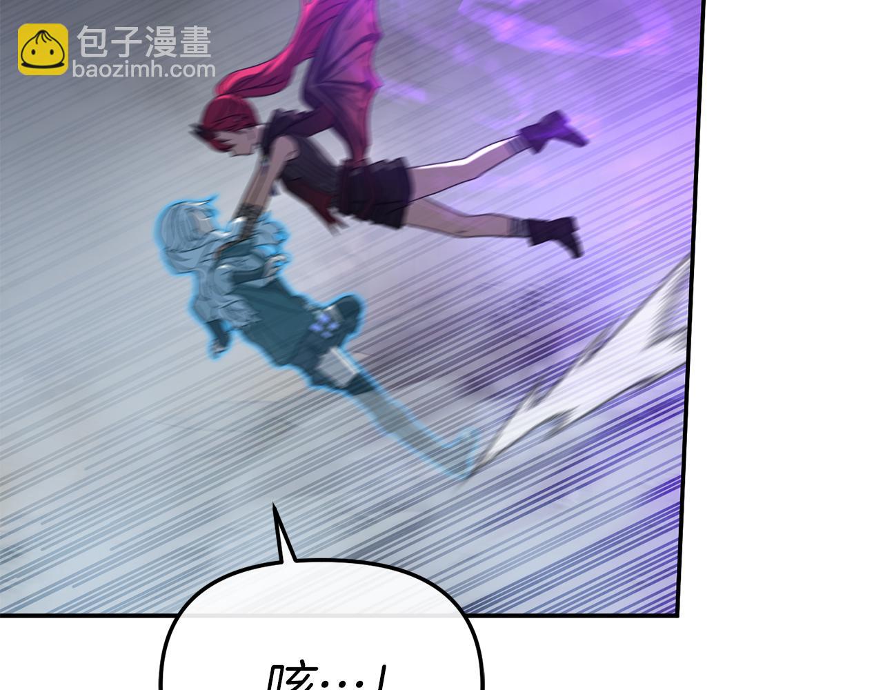 我在死敵家當團寵 - 第72話 被拋棄的魔族(4/5) - 3