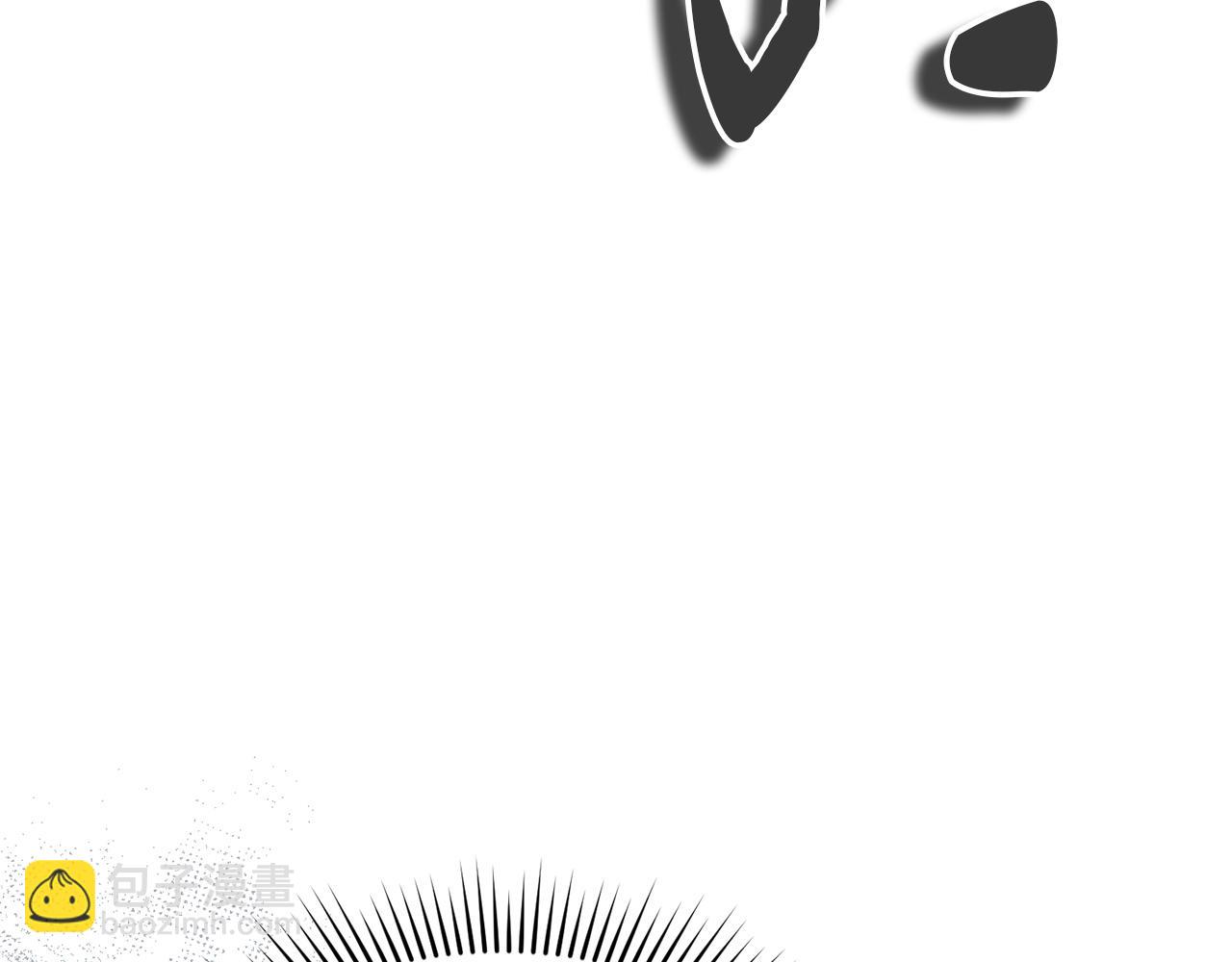 我在死敵家當團寵 - 第72話 被拋棄的魔族(1/5) - 1