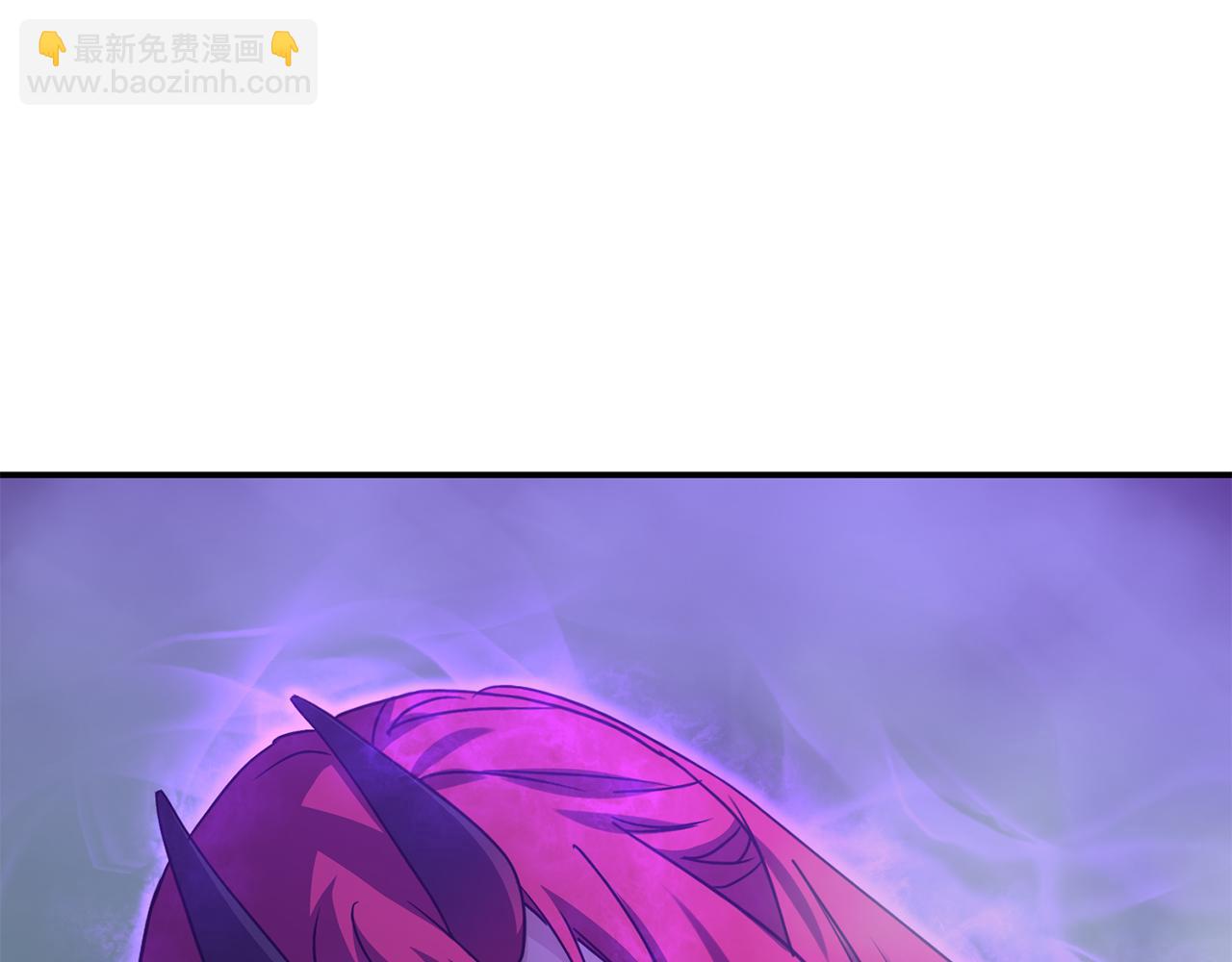 我在死敵家當團寵 - 第72話 被拋棄的魔族(4/5) - 3