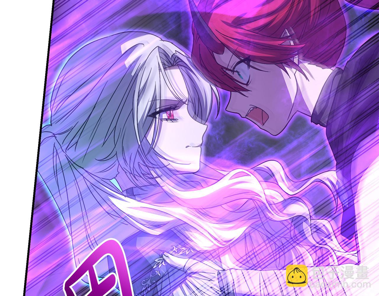 我在死敵家當團寵 - 第72話 被拋棄的魔族(4/5) - 3