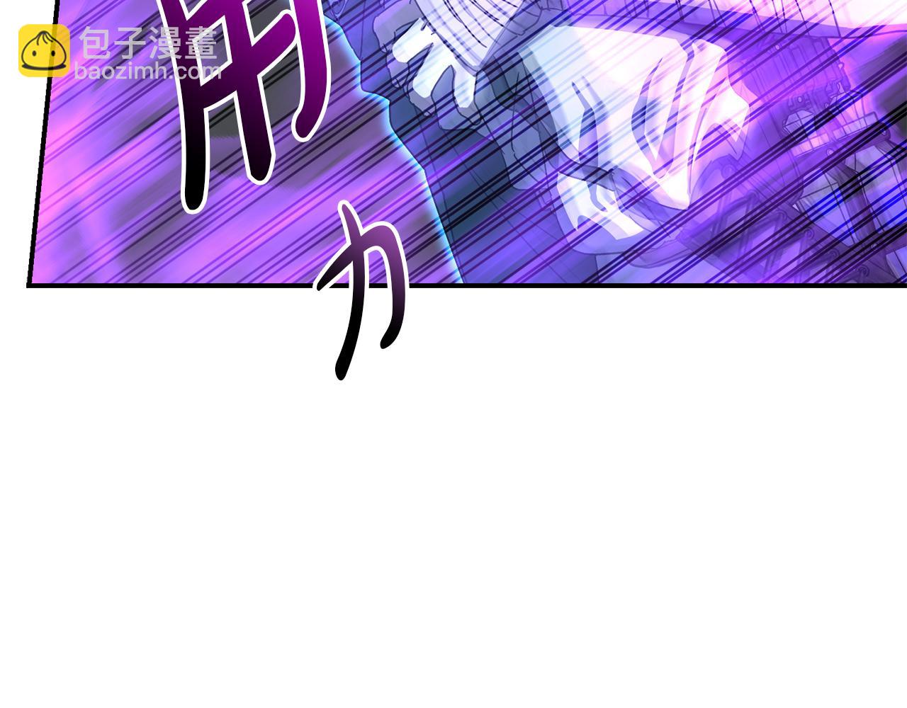 我在死敵家當團寵 - 第72話 被拋棄的魔族(4/5) - 4